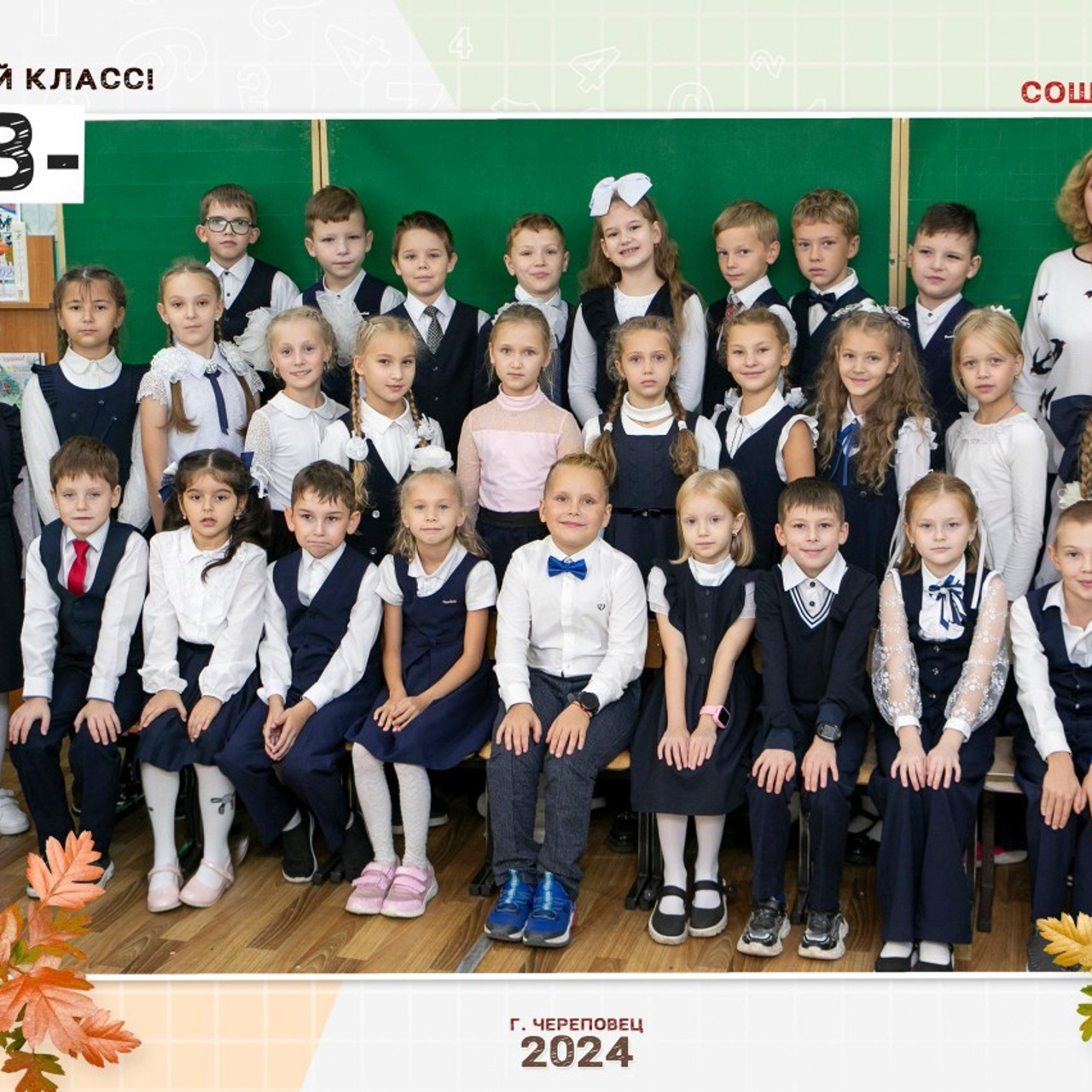 Отзывы. Семейный и репортажный фотограф в Череповце Оля Ланец