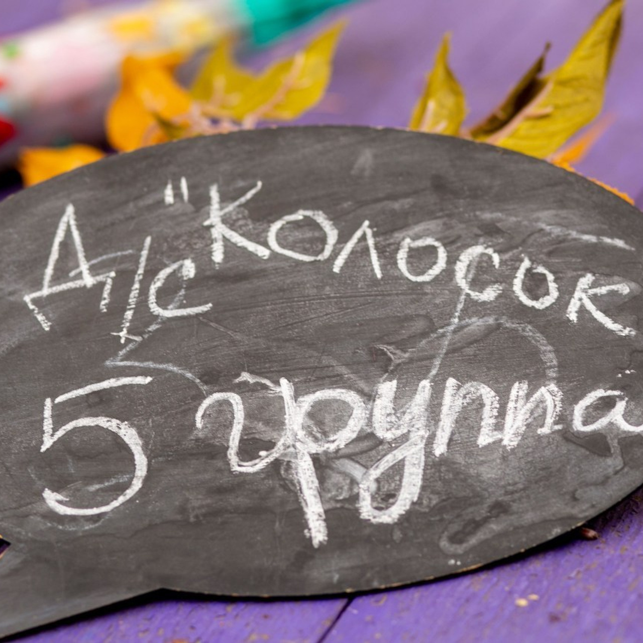 Отзывы. Семейный и репортажный фотограф в Череповце Оля Ланец