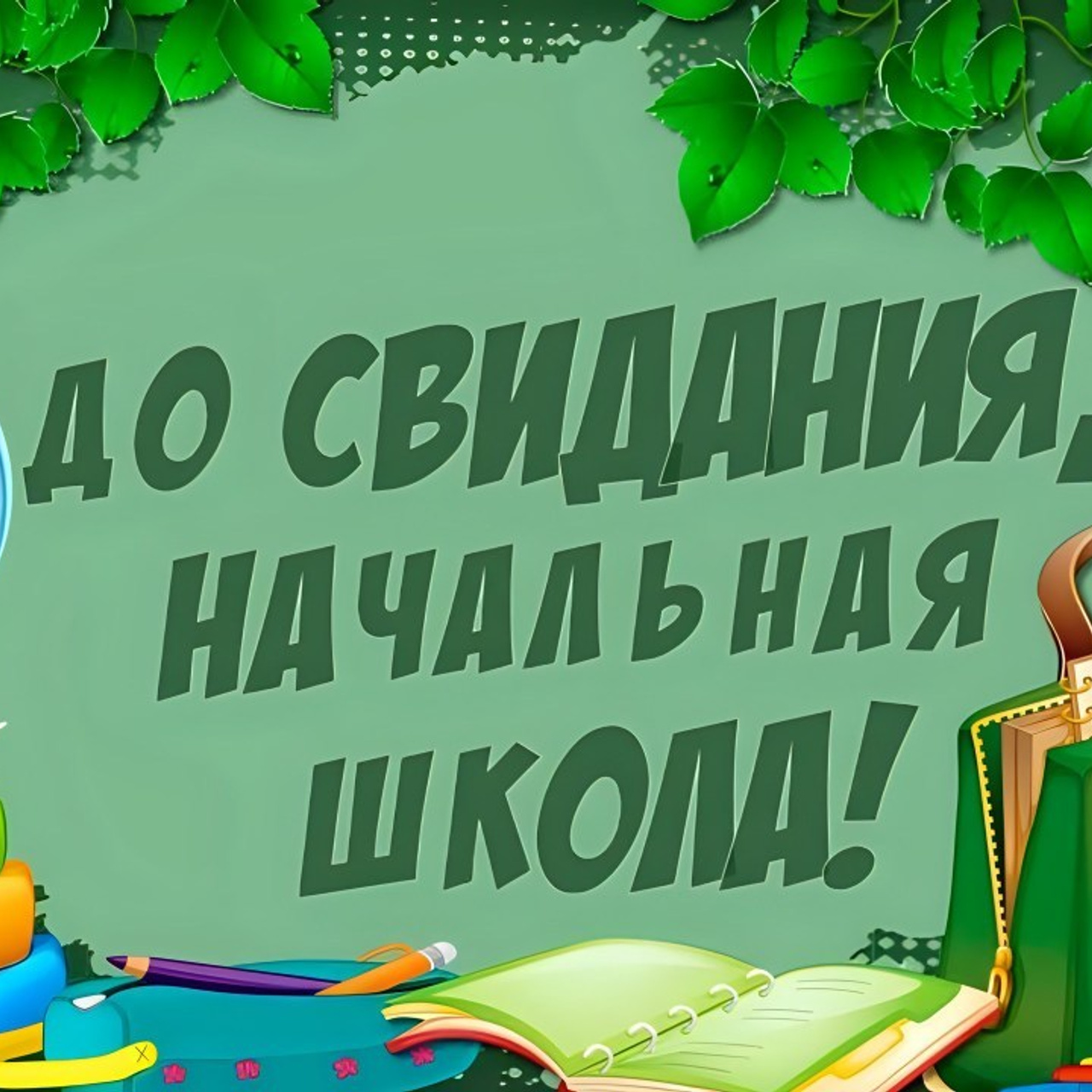 Отзывы. Семейный и репортажный фотограф в Череповце Оля Ланец