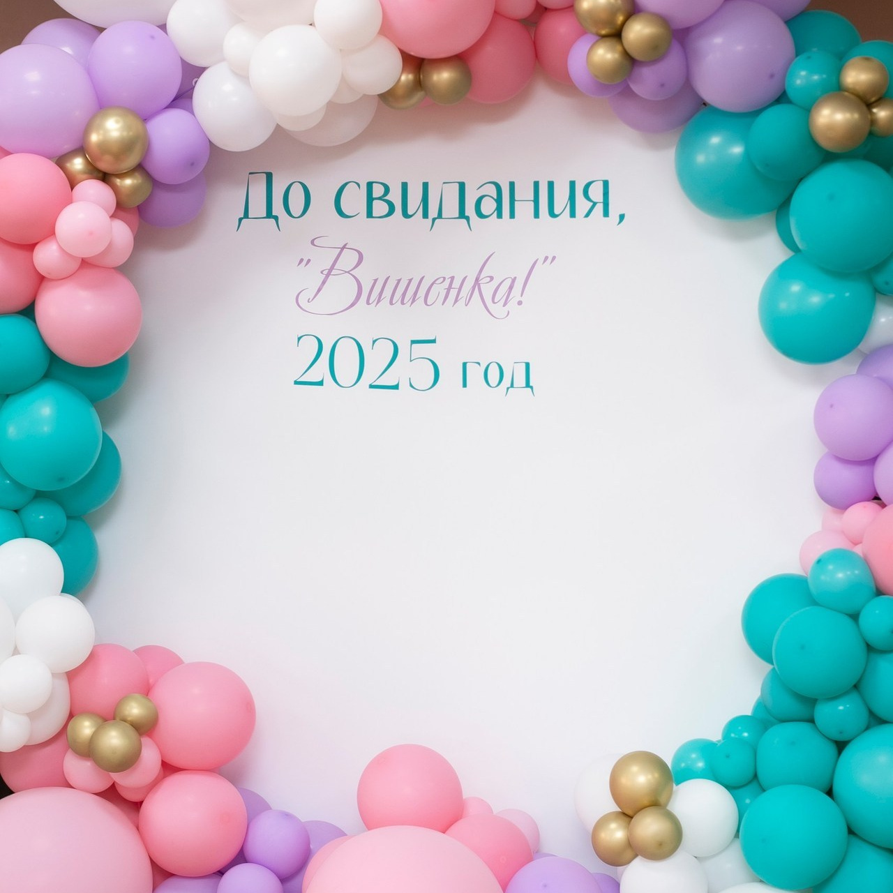 Отзывы. Семейный и репортажный фотограф в Череповце Оля Ланец