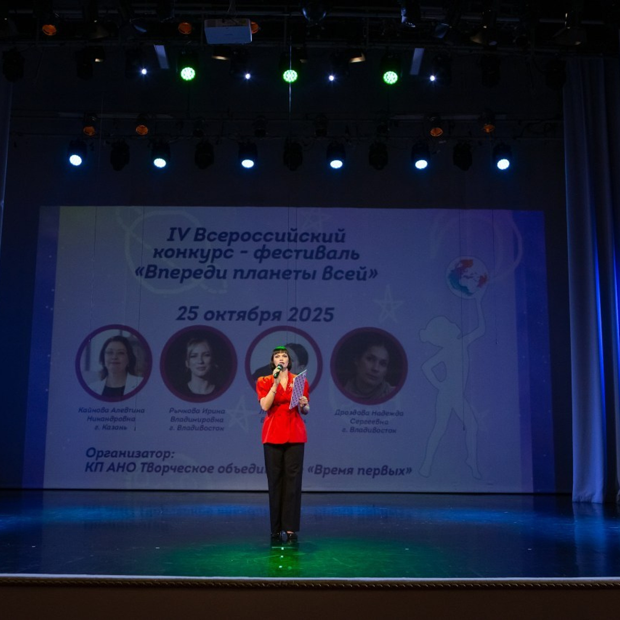 Отзывы. Фотограф во Владивостоке Анастасия Стробыкина