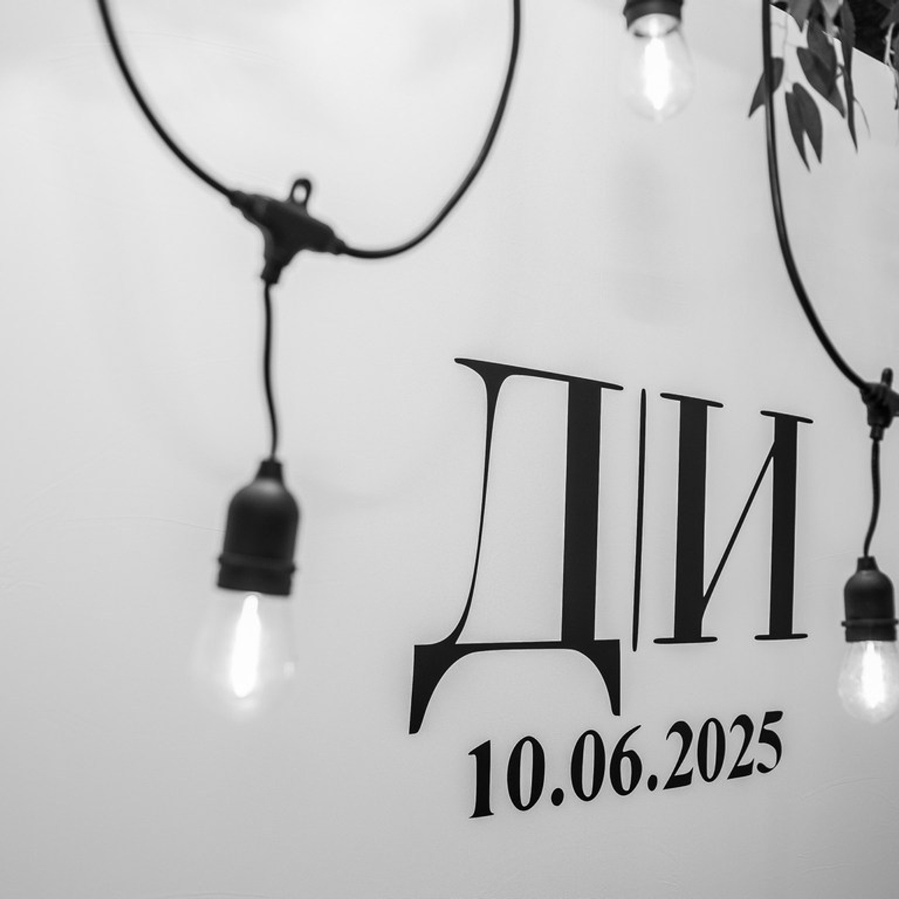 Отзывы. Семейный и школьный фотограф в Самаре Екатерина Удиванкина