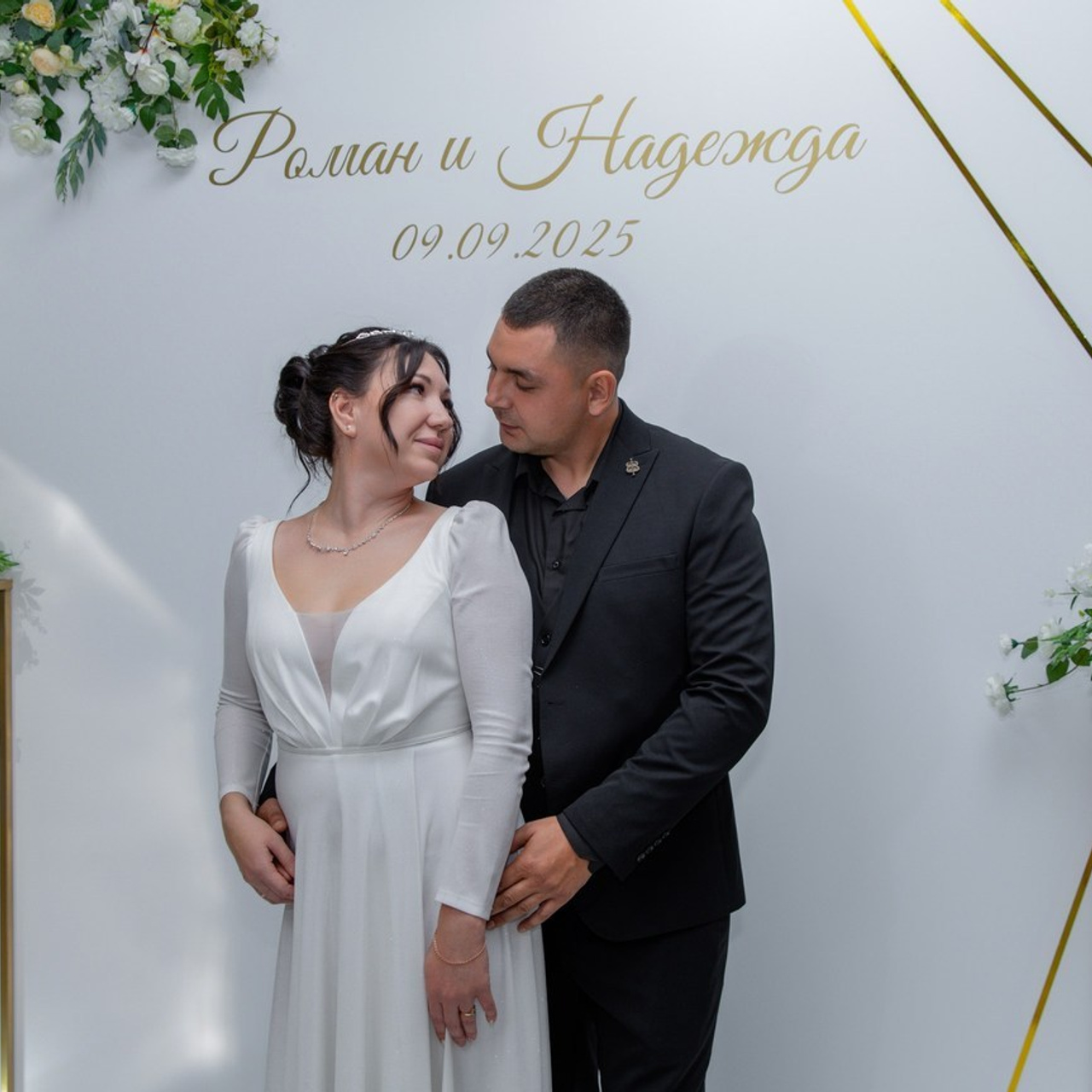 Отзывы. Семейный и школьный фотограф в Самаре Екатерина Удиванкина