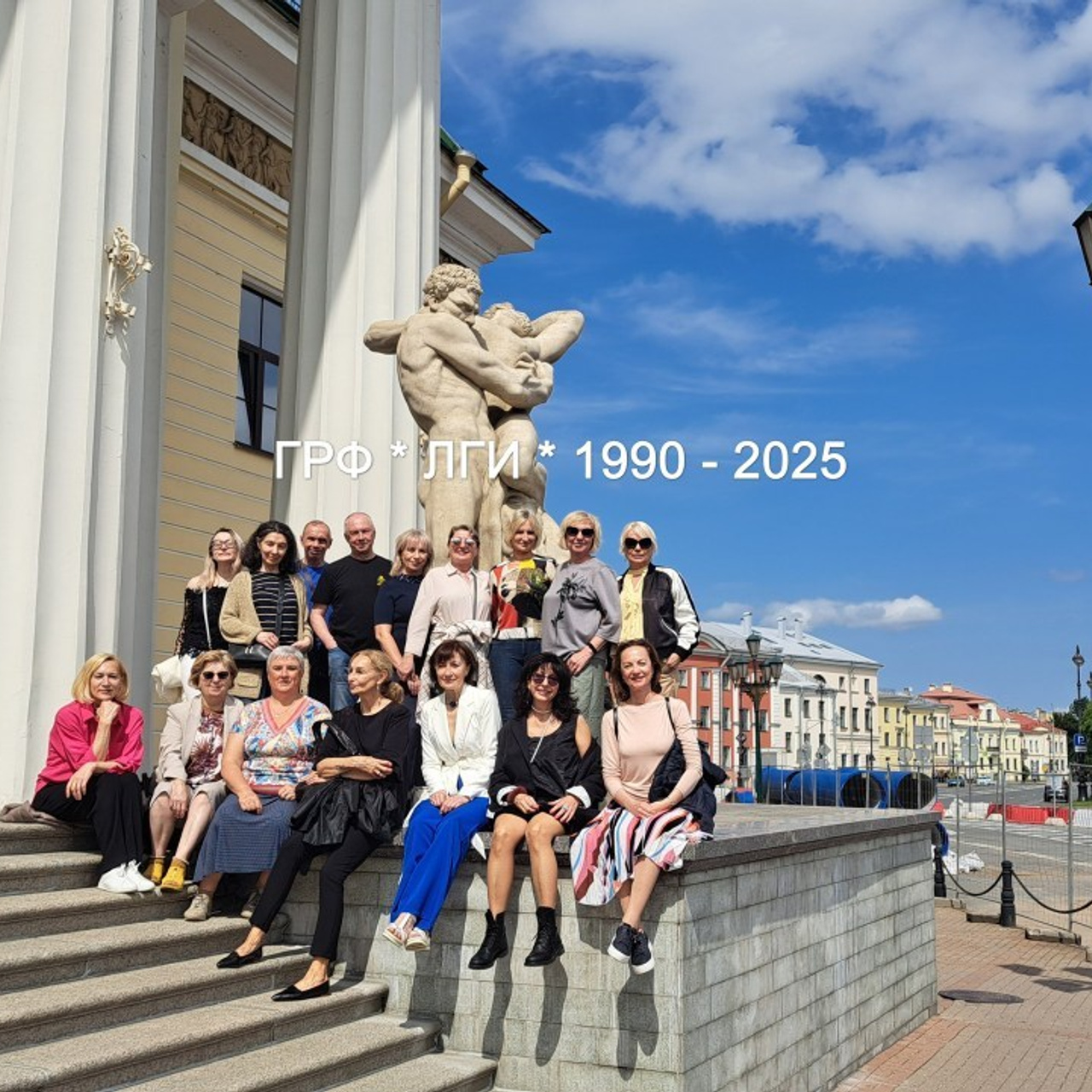 Отзывы. Главная