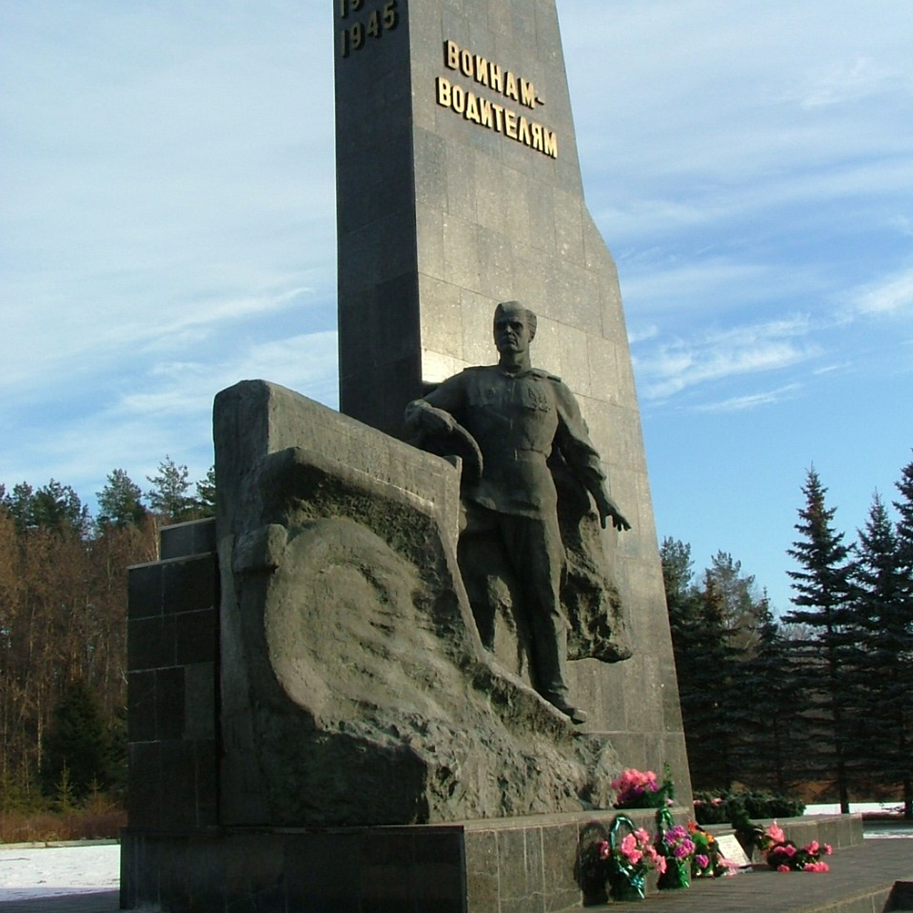 Ржев, Брянск. Своя Мастерская