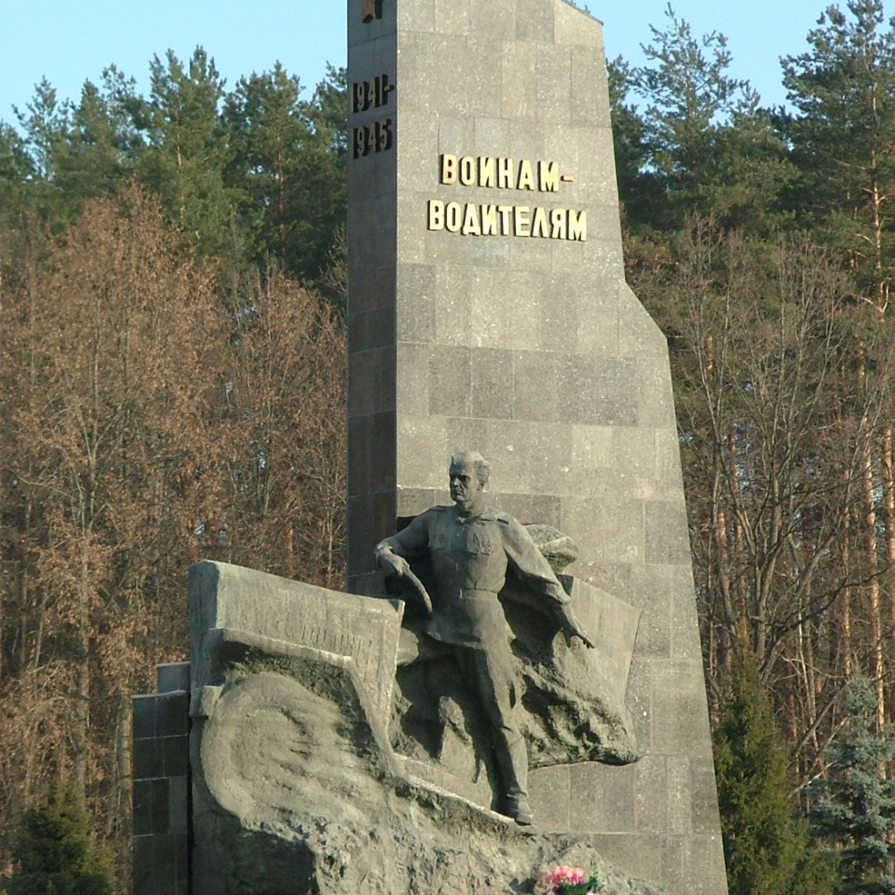 Ржев, Брянск. Своя Мастерская