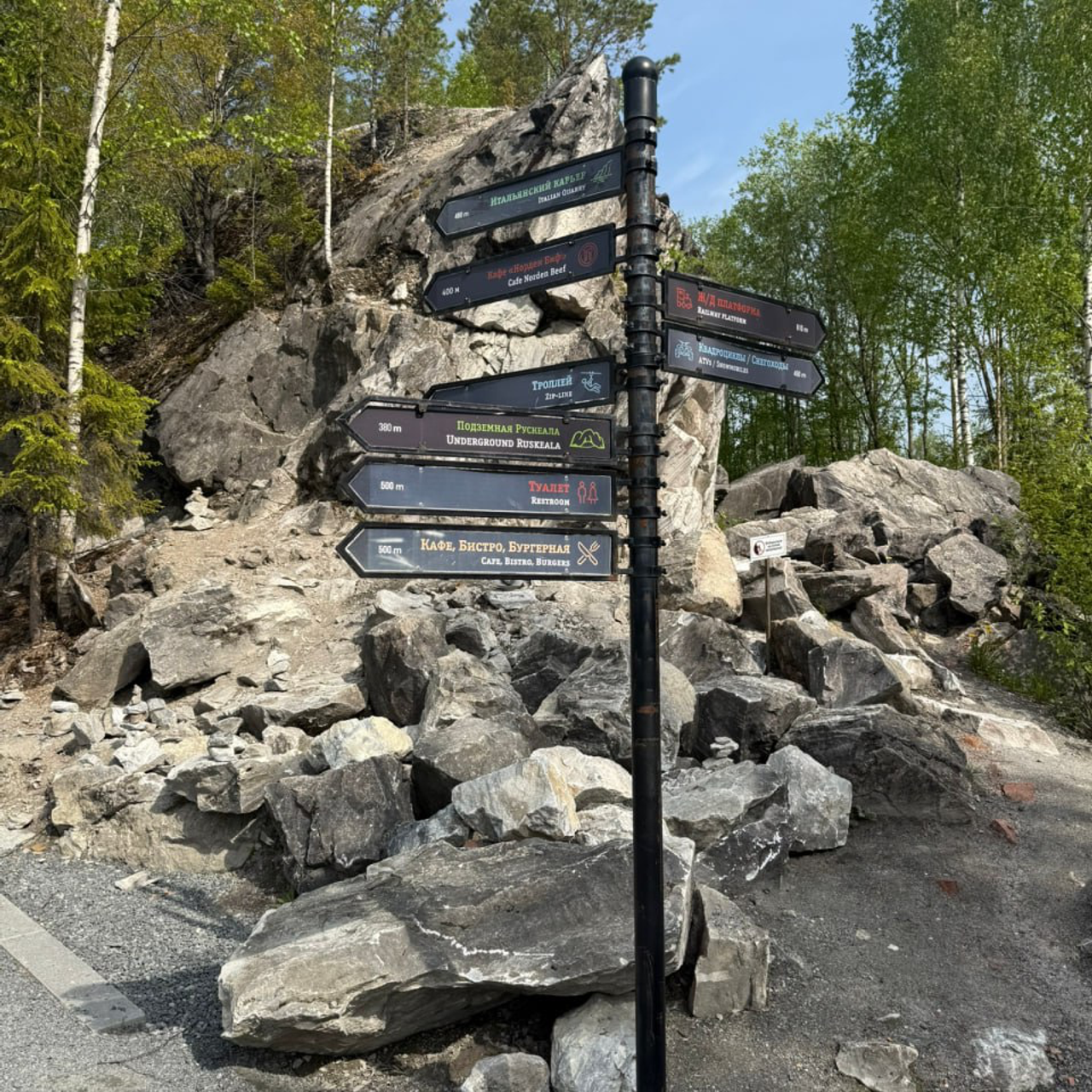 Ладога 2025. Своя Мастерская