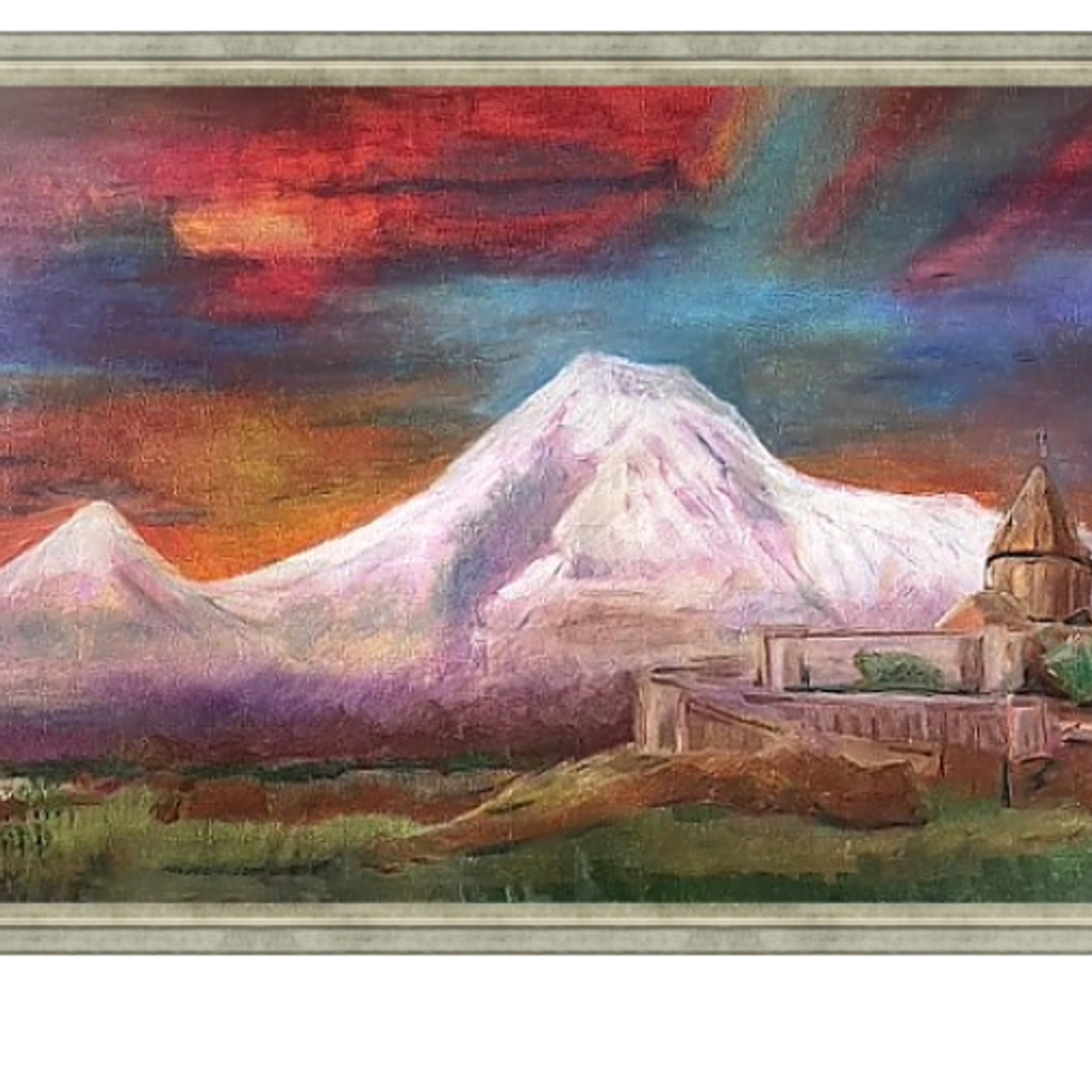 Серия Армения. Своя Мастерская