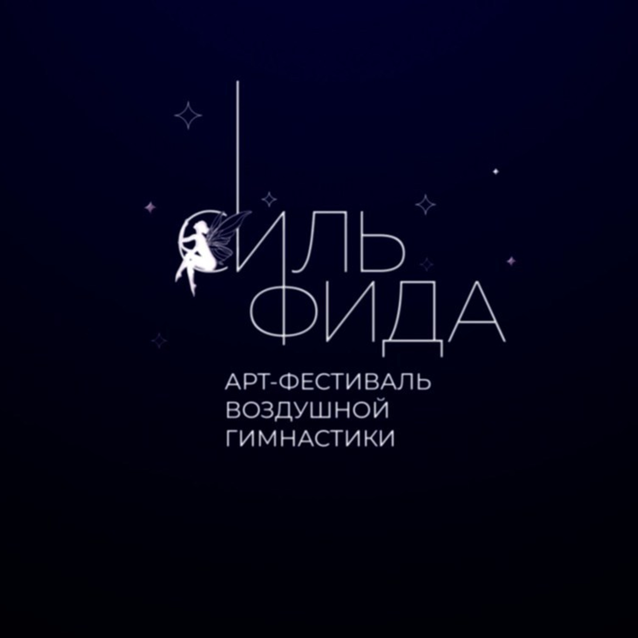 Отзывы. Видеопроизводство. Антон Тихонов