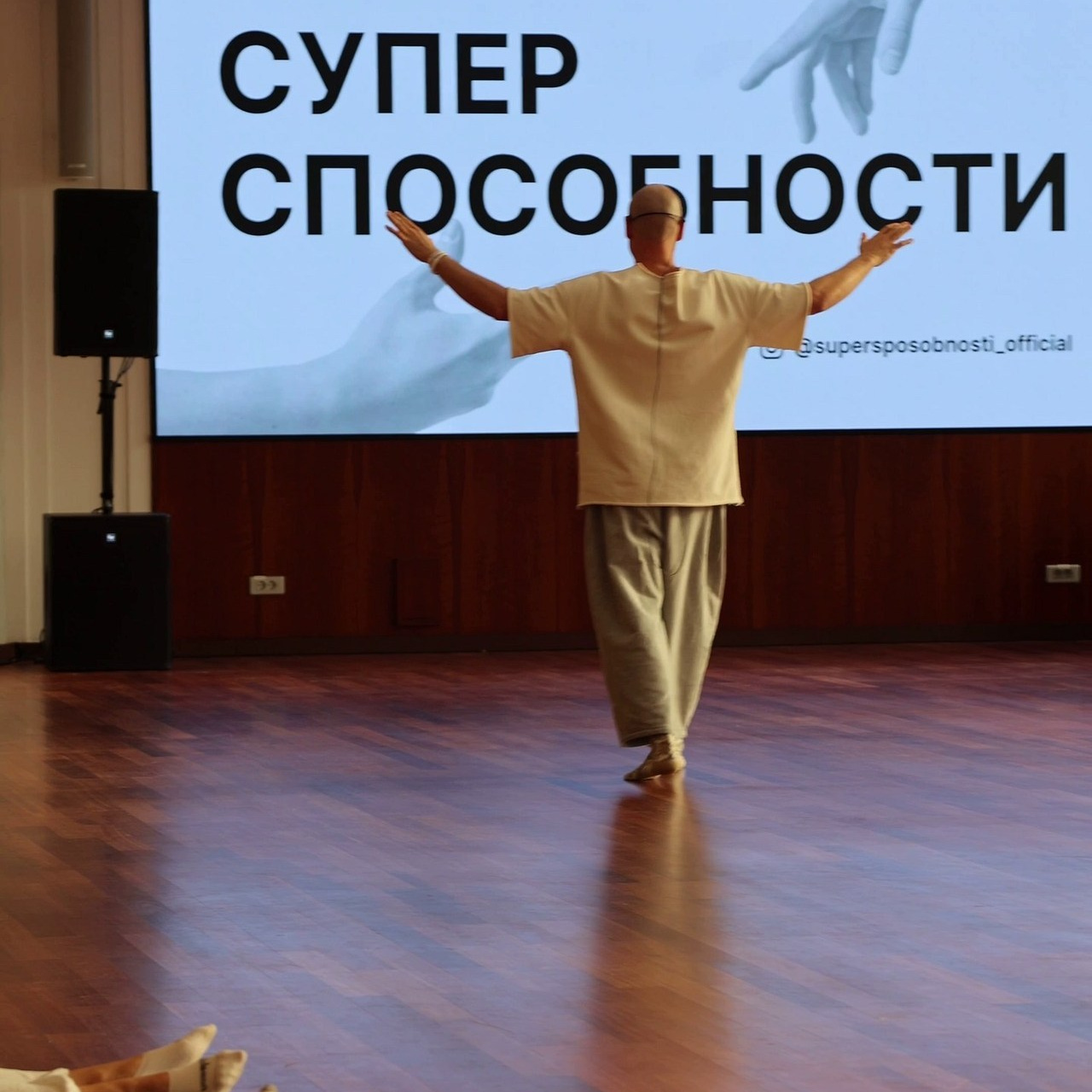 Отзывы. Креатор Ольга Яш