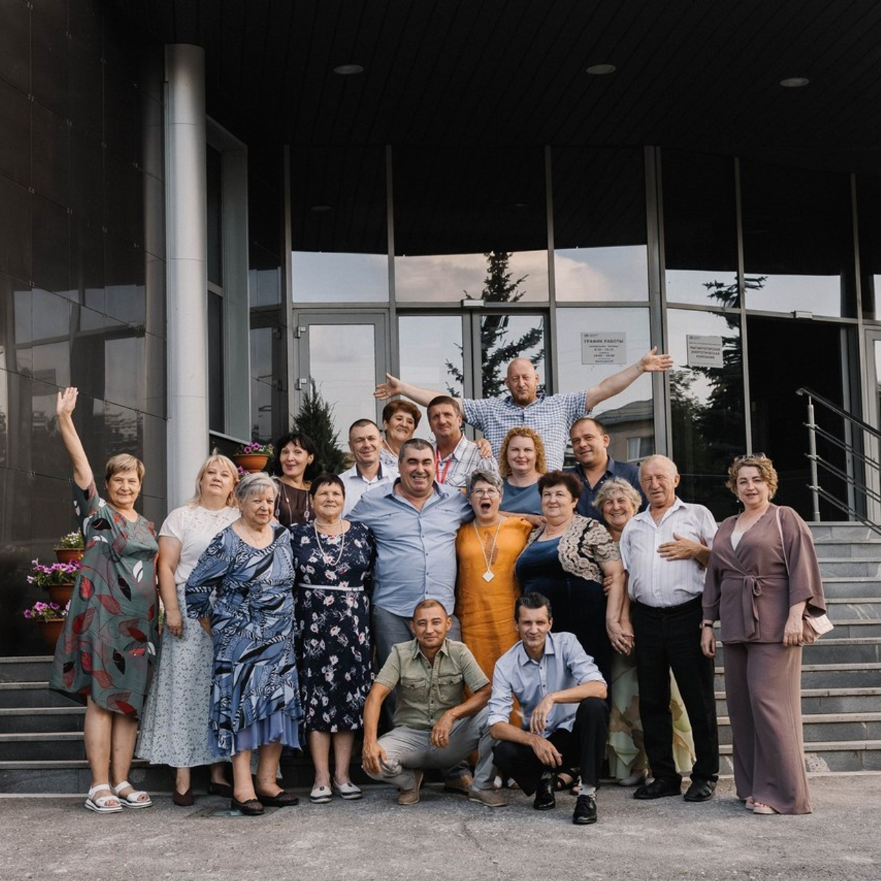 Отзывы. Фотограф Екатерина Славская