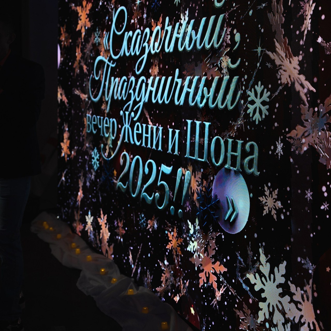 Отзывы. Свадебный и семейный фотограф Мария Ан