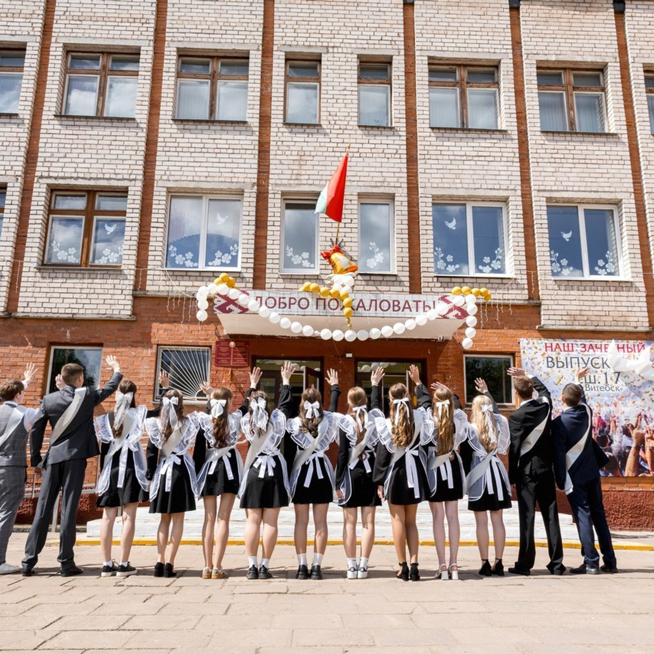 Отзывы. Свадебный фотограф Витебск Минск