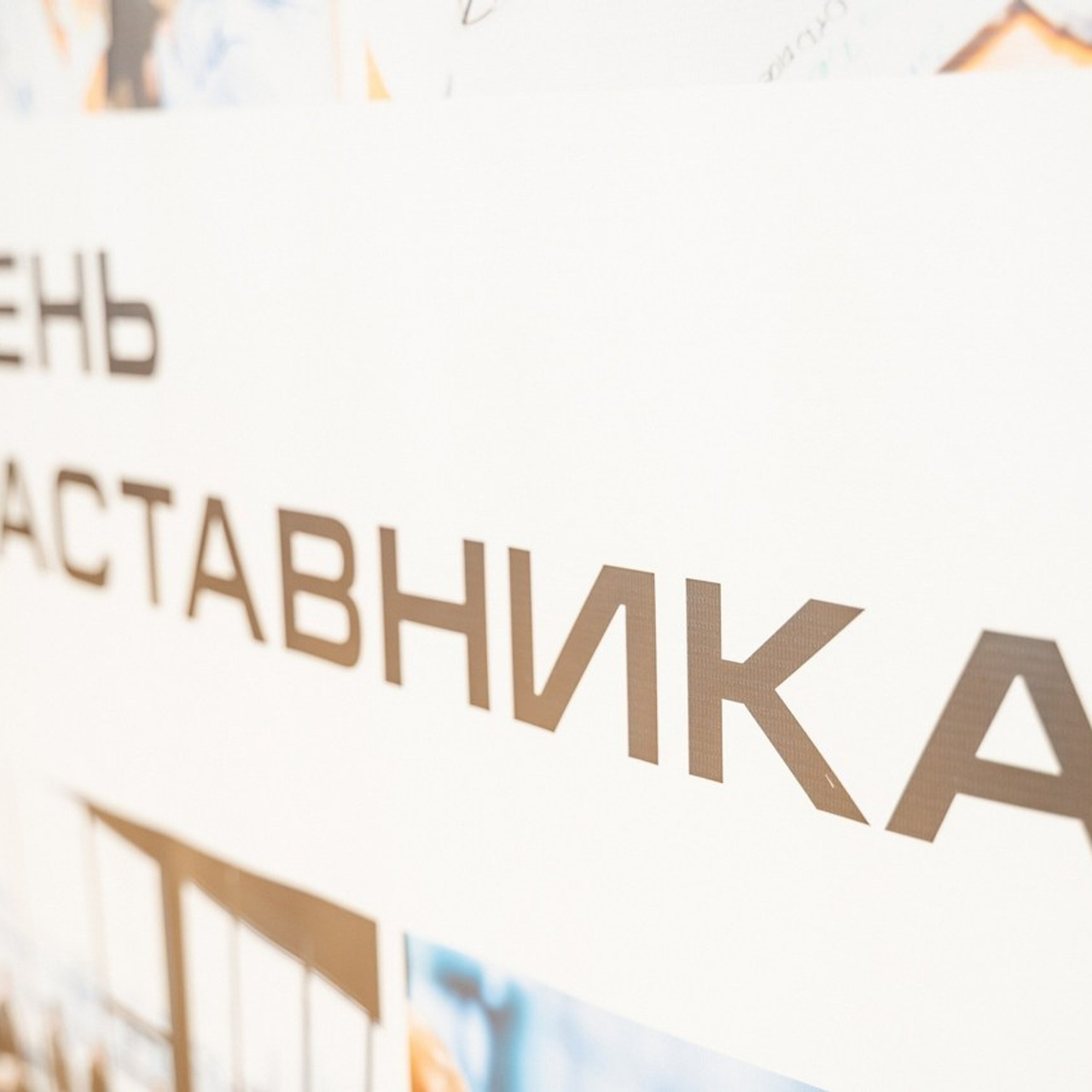 Отзывы. КЛАСС | Выпускные альбомы в Нижневартовске