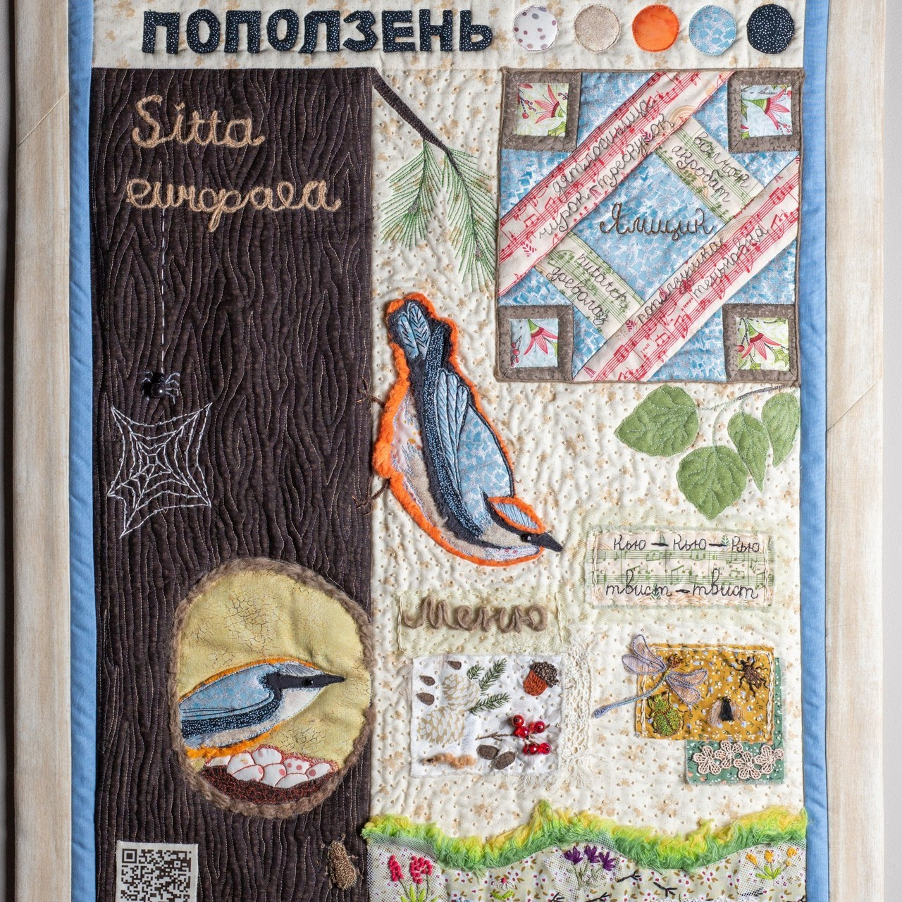 Мои отзывы | Фотограф Павел Шевченко. Фотограф Павел Шевченко