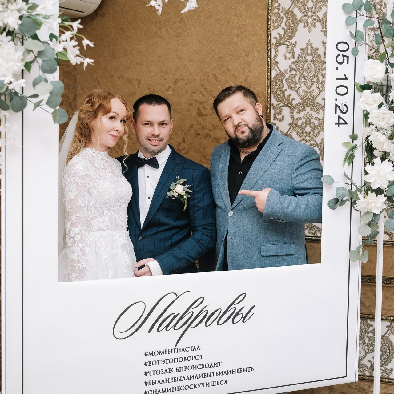 ОТЗЫВЫ. Фотограф и видеограф Анна Жагорина