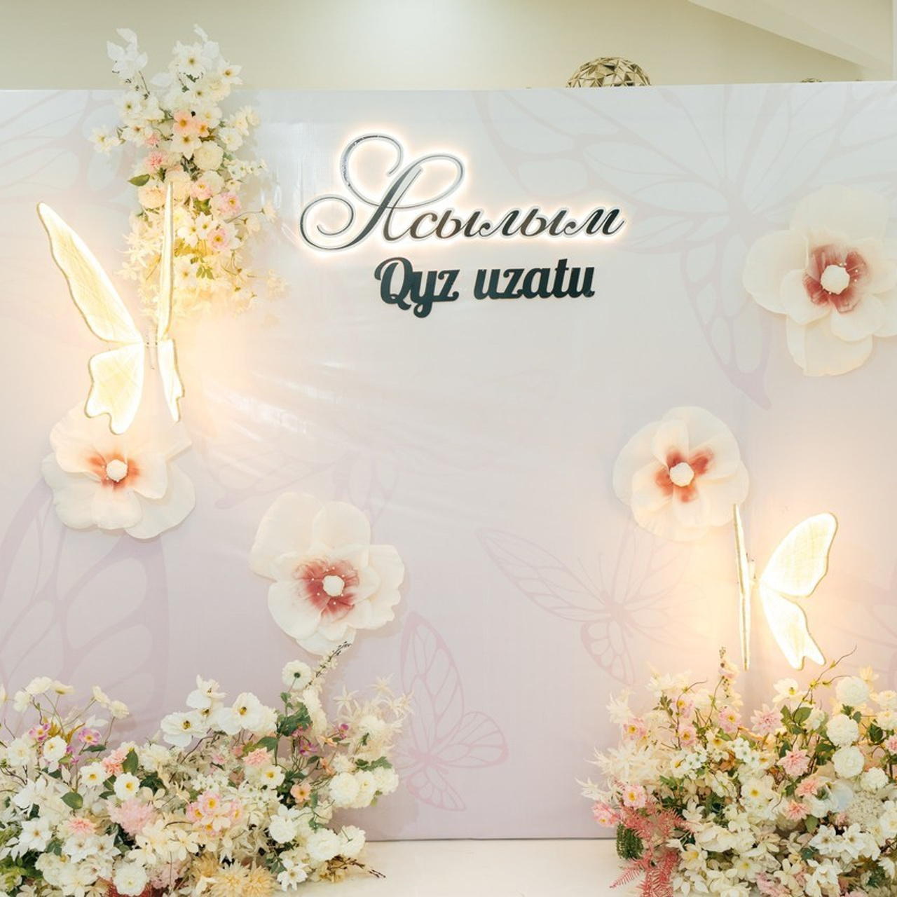 Отзывы. Shakhmanoff.kz