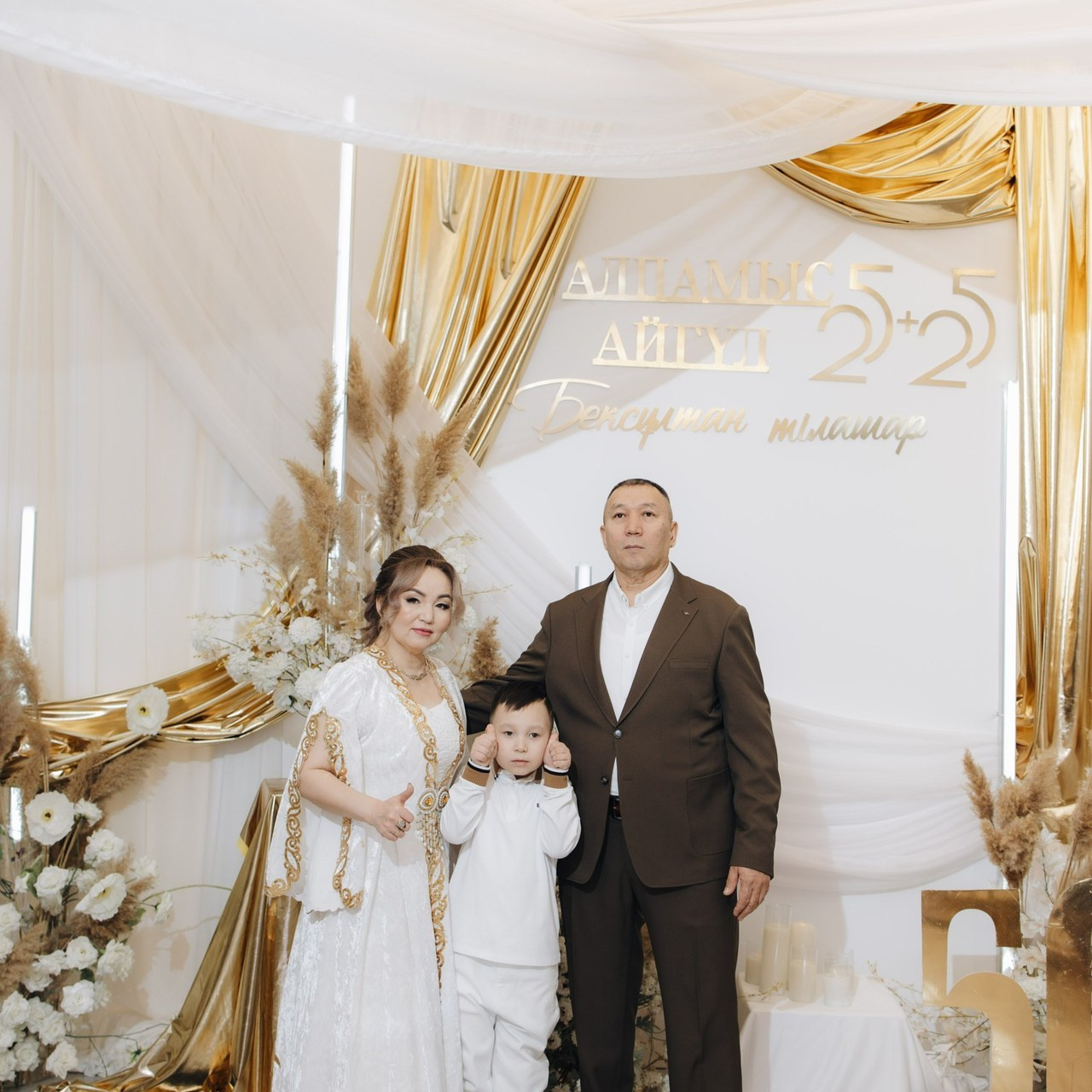 Отзывы. Shakhmanoff.kz