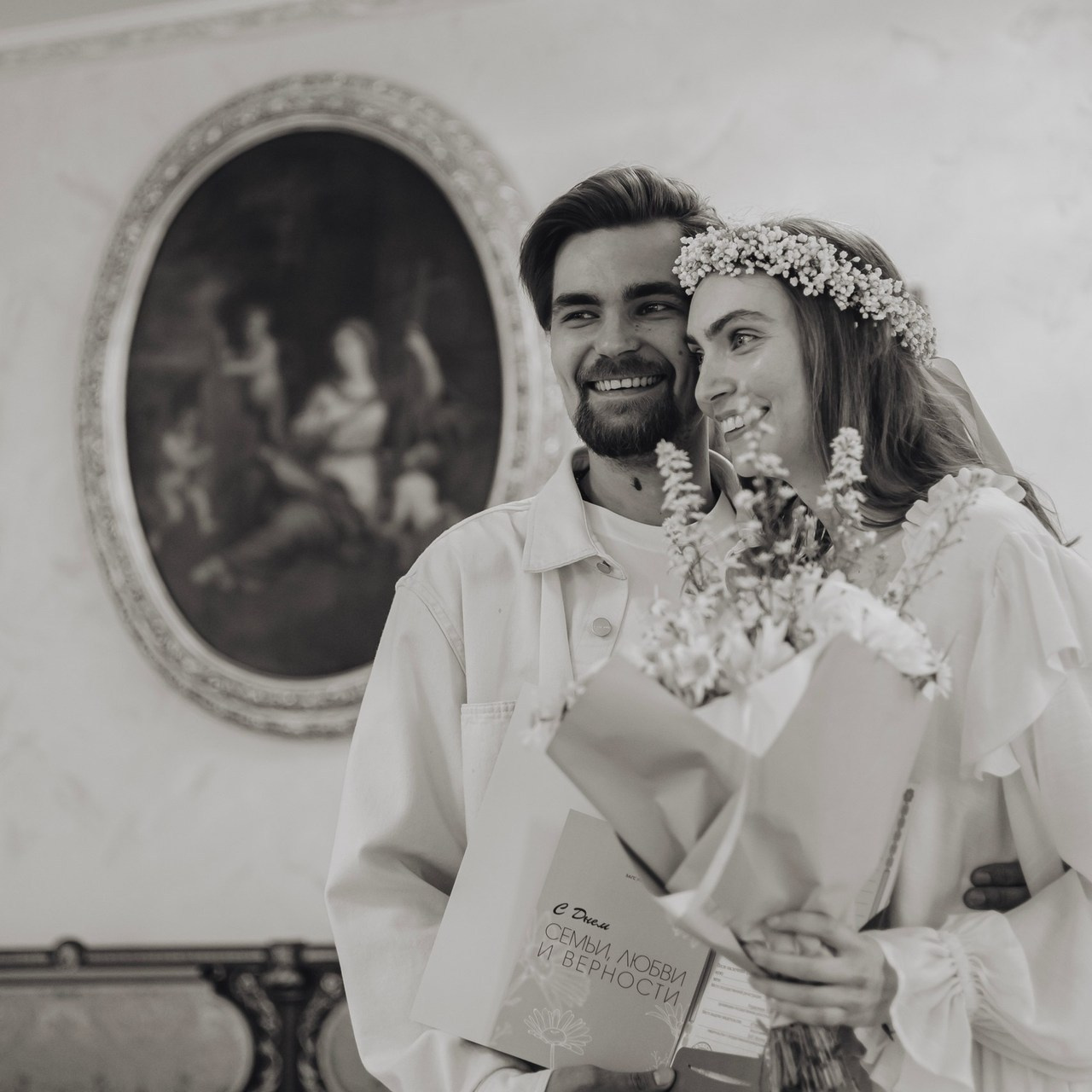 Отзывы. Главная