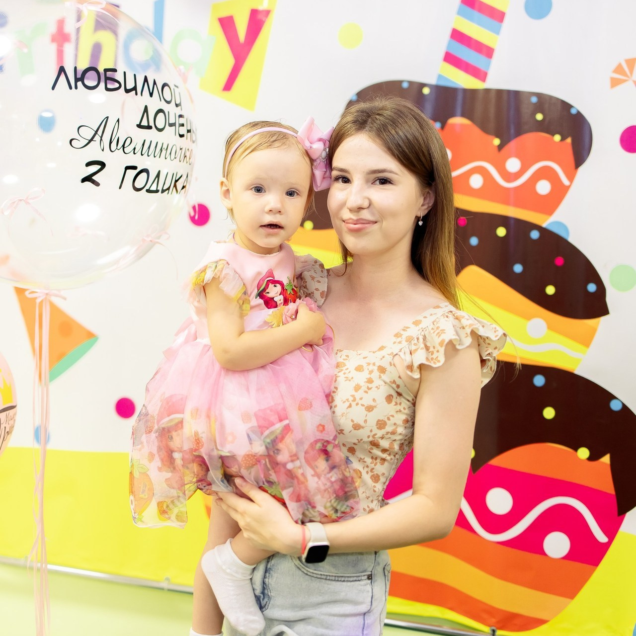 Отзывы. Услуги