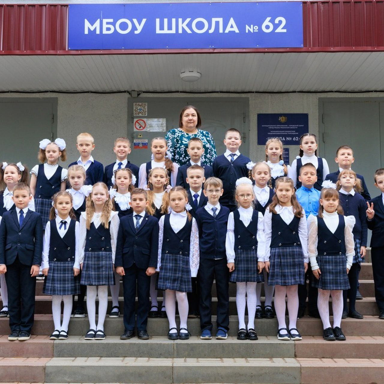 Отзывы. Свадебный и семейный фотограф Егорова Юлия