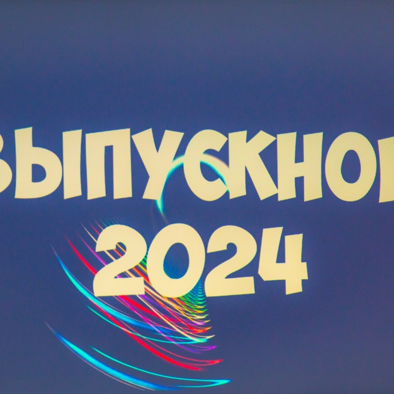 Отзывы. Ваш фотограф Северск | Томск