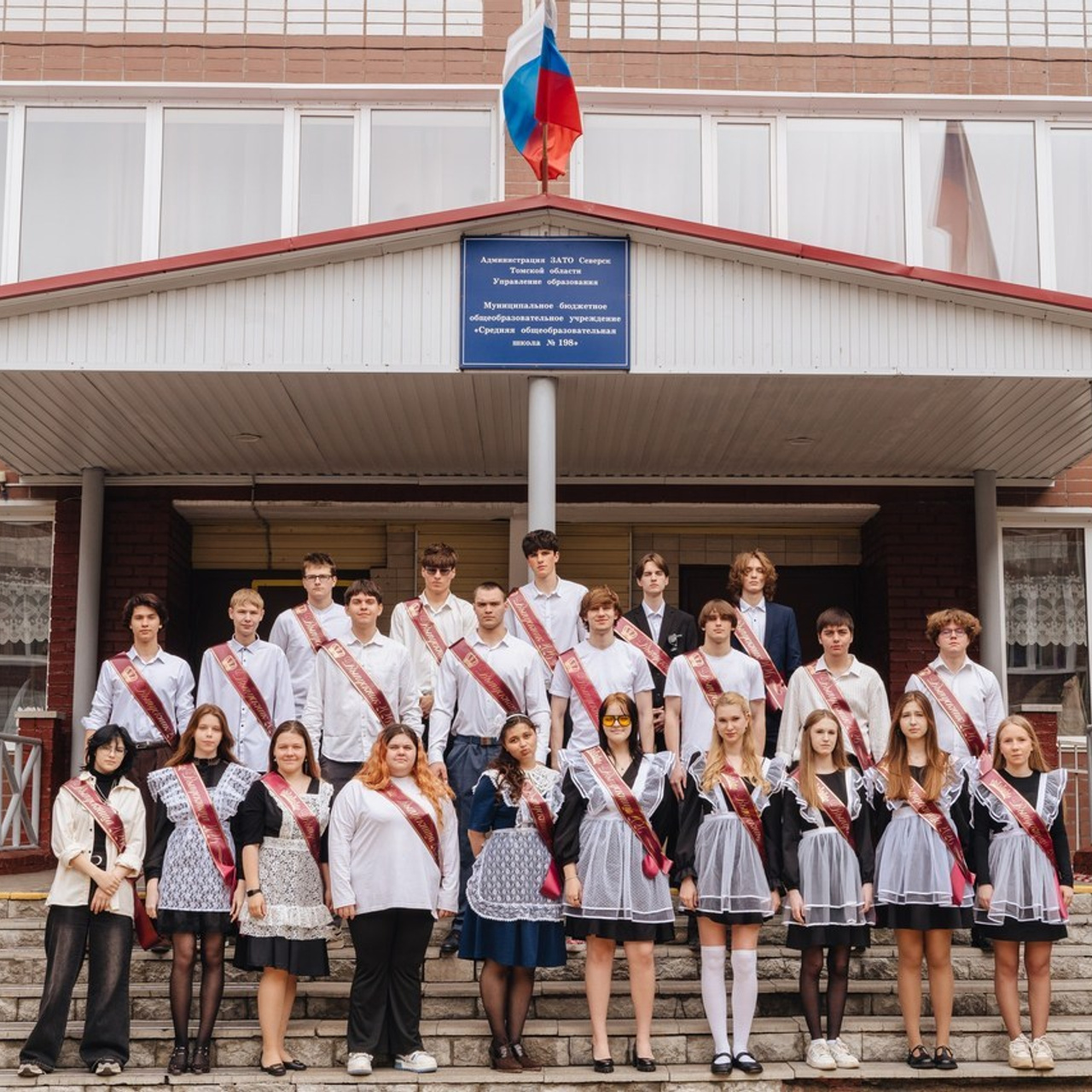 Отзывы. Ваш фотограф Северск | Томск