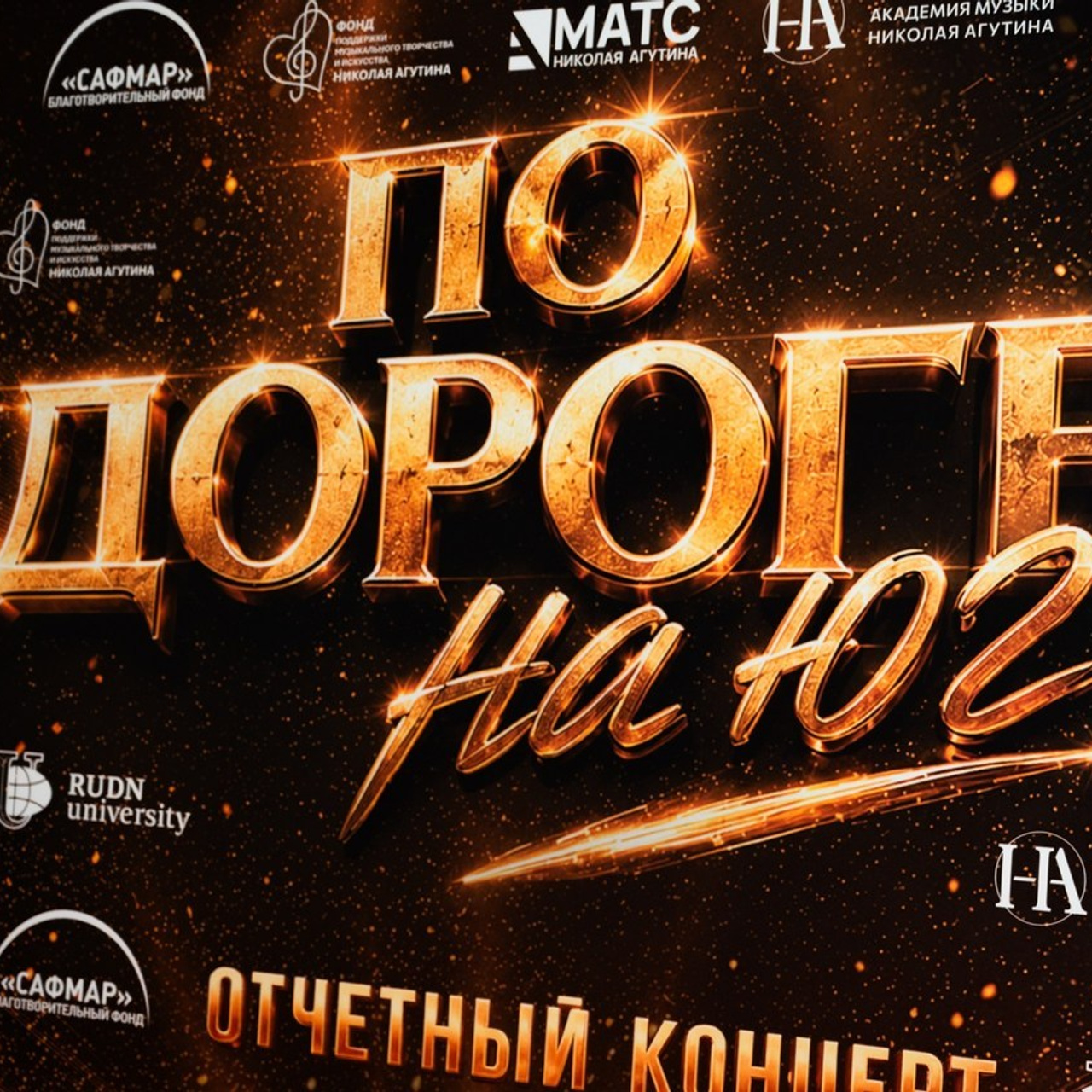 Отзывы. Silkindmitry.ru