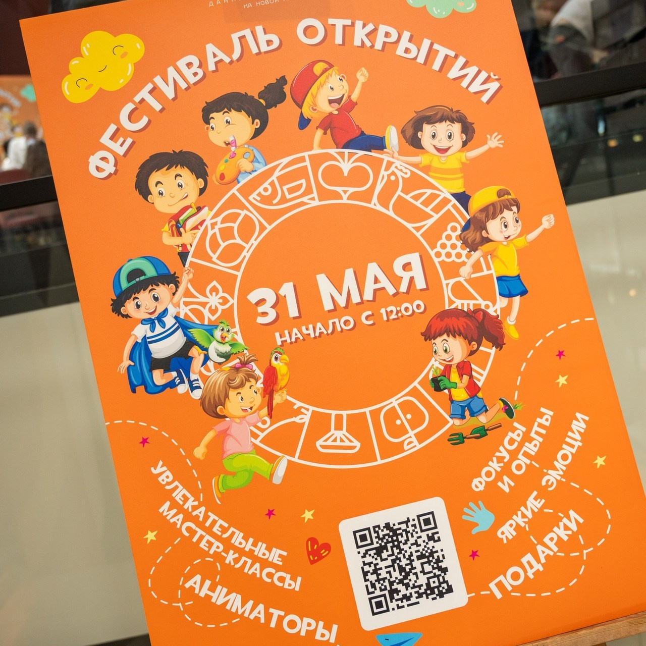 Отзывы. Silkindmitry.ru