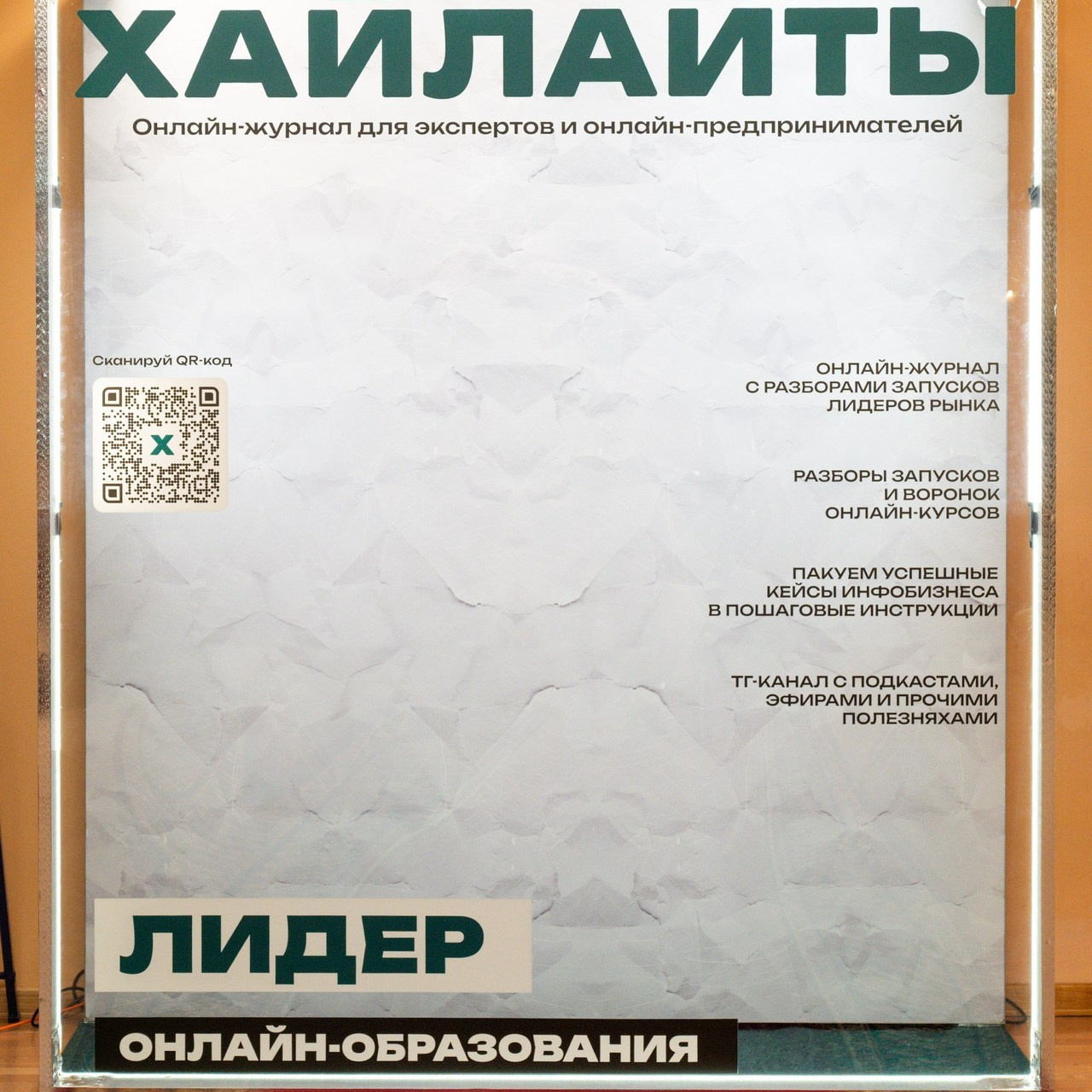 Отзывы. Silkindmitry.ru