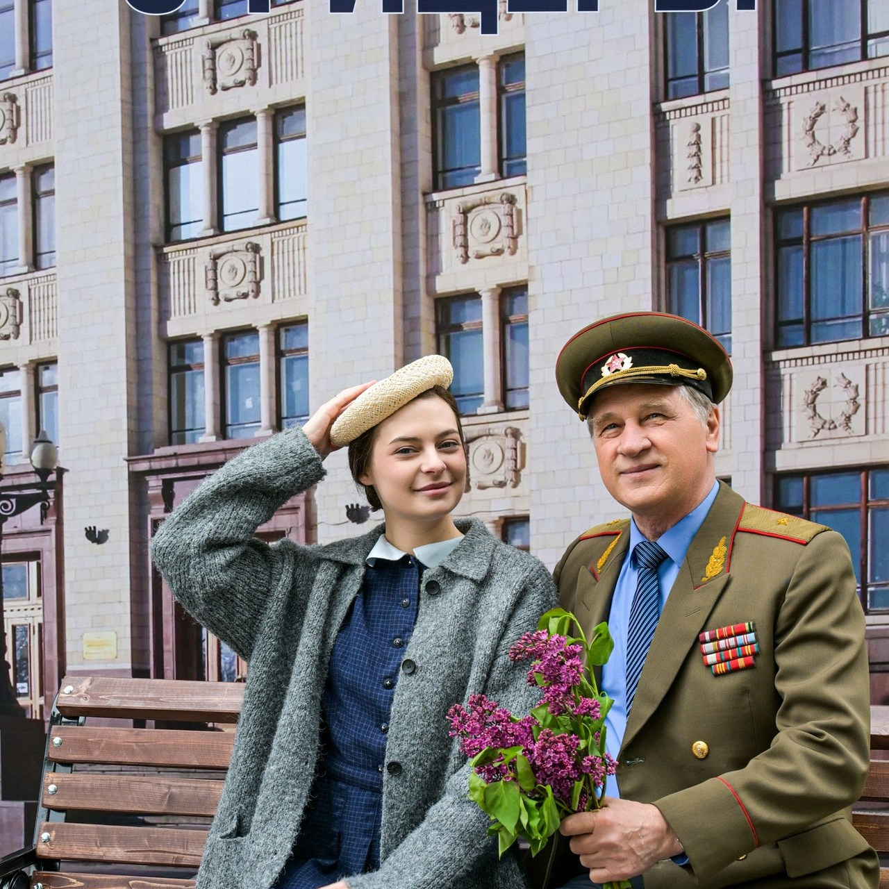 Отзывы. Silkindmitry.ru