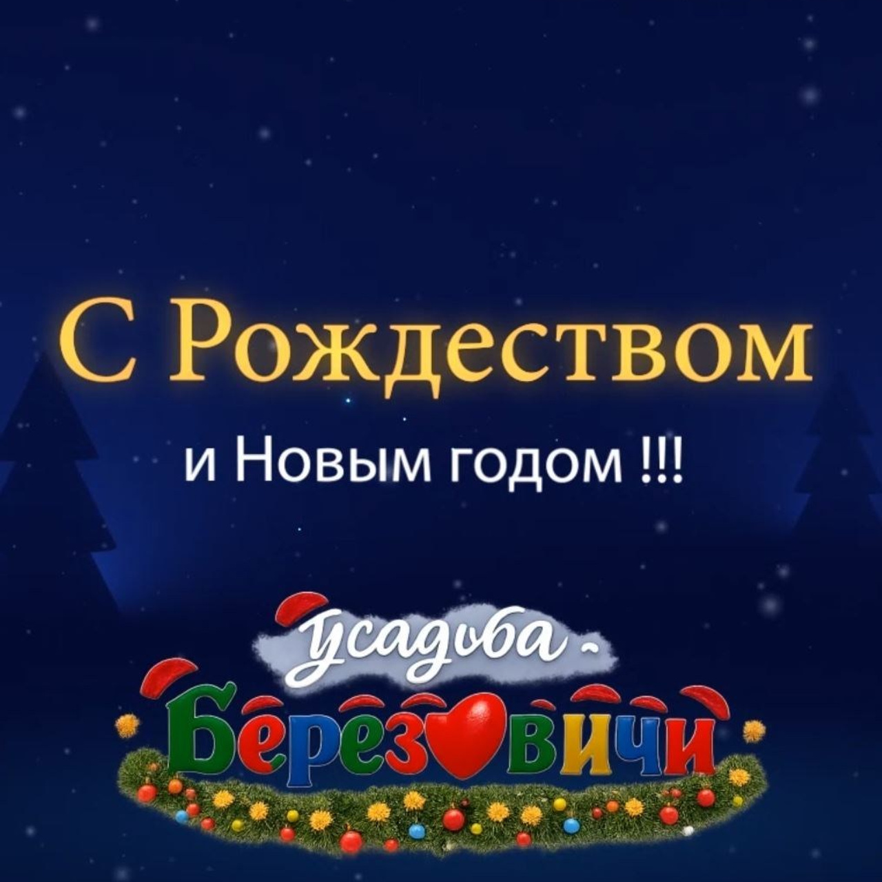 Отзывы. Семейный и детский фотограф Виталий Катюшин