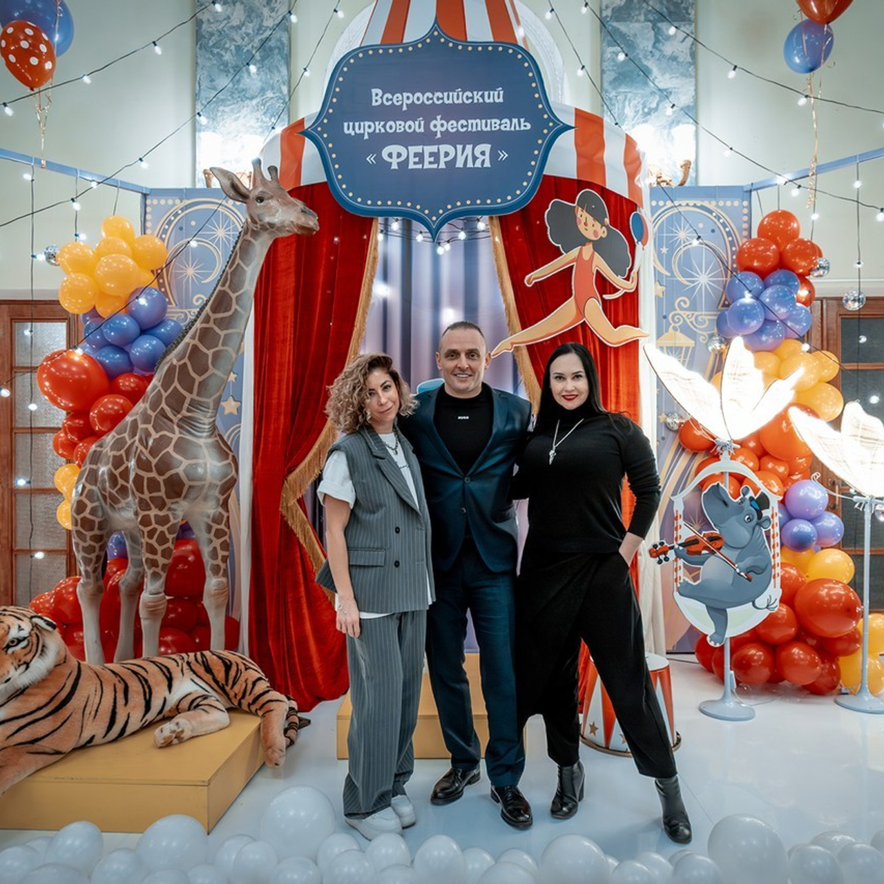 FEEDBACK. Sveta GOSHTAUTAS фотограф Пермь