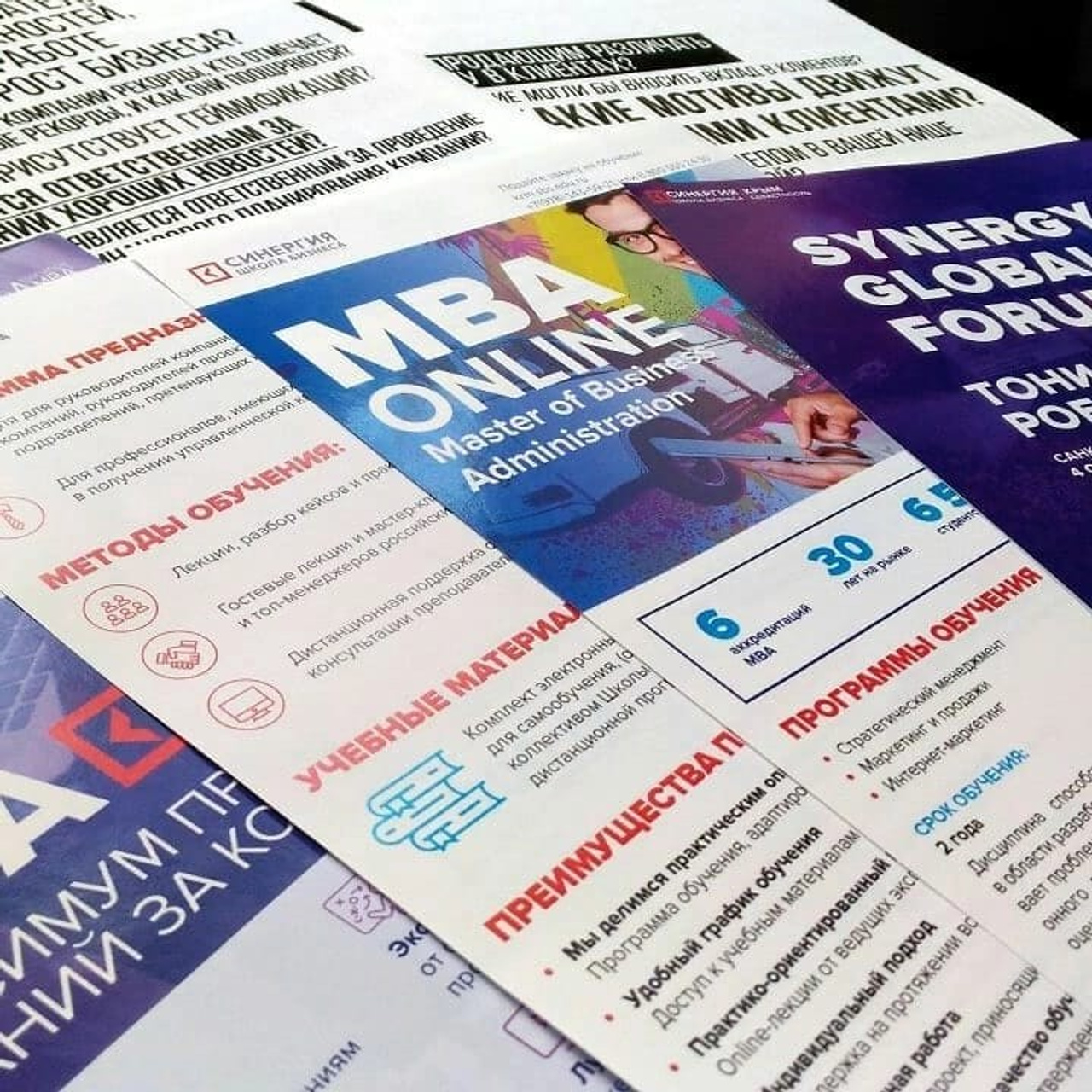 Полиграфия для бизнеса и продвижения