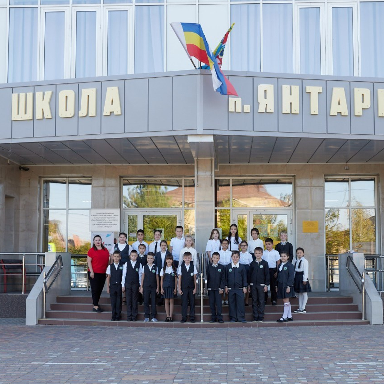 Отзывы о работе профессионального фотографа Ростов. Фотосессии в Ростове-на-Дону. Мария Роскошная