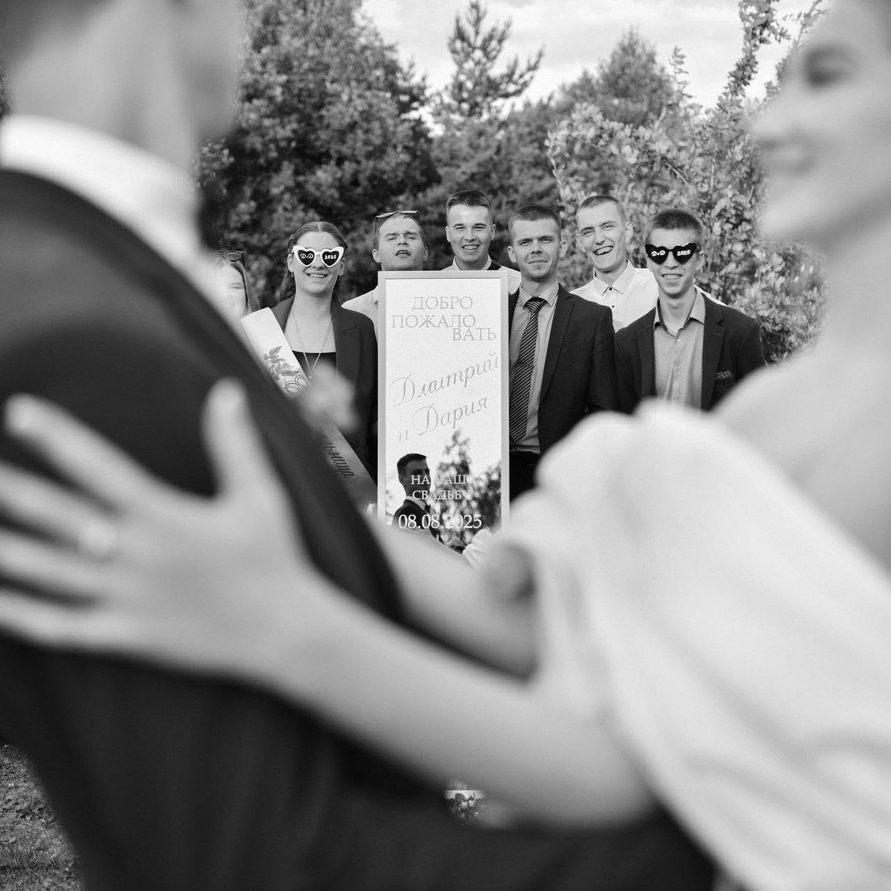 Отзывы. Семейный и свадебный фотограф в Ярославле Леся Новикова