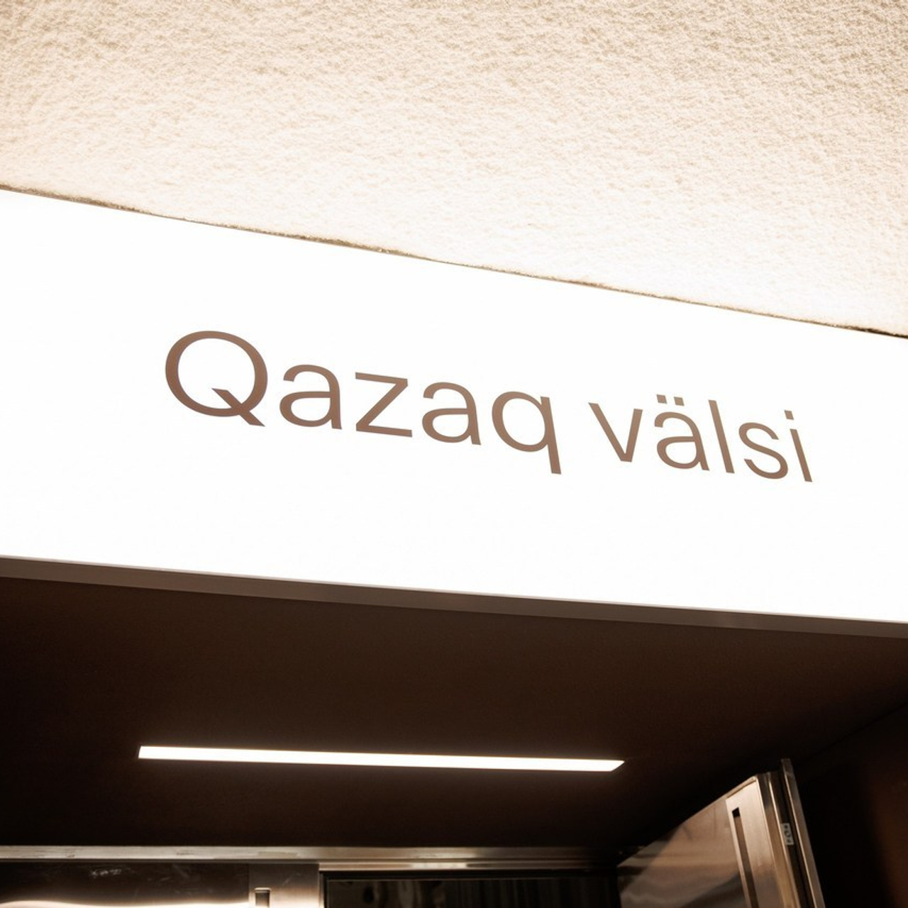 Отзывы. OMIRBEK Alibekivich | Фотограф-ретушер