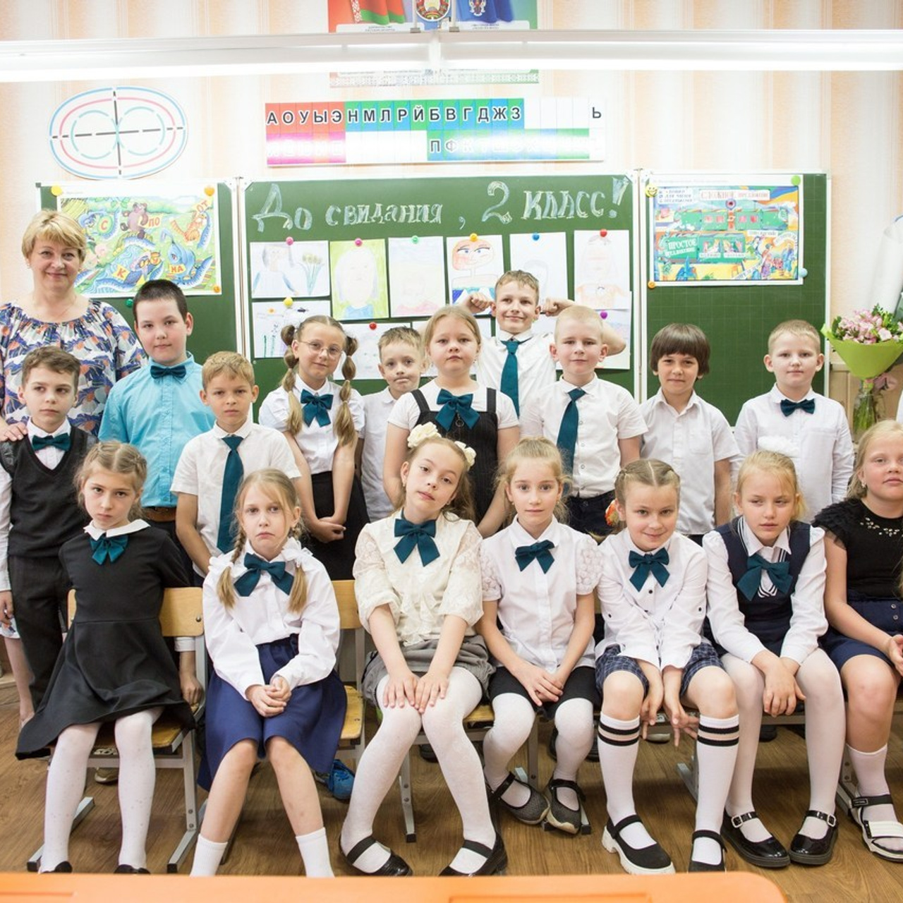 Отзывы. Фотограф Мария Пирович