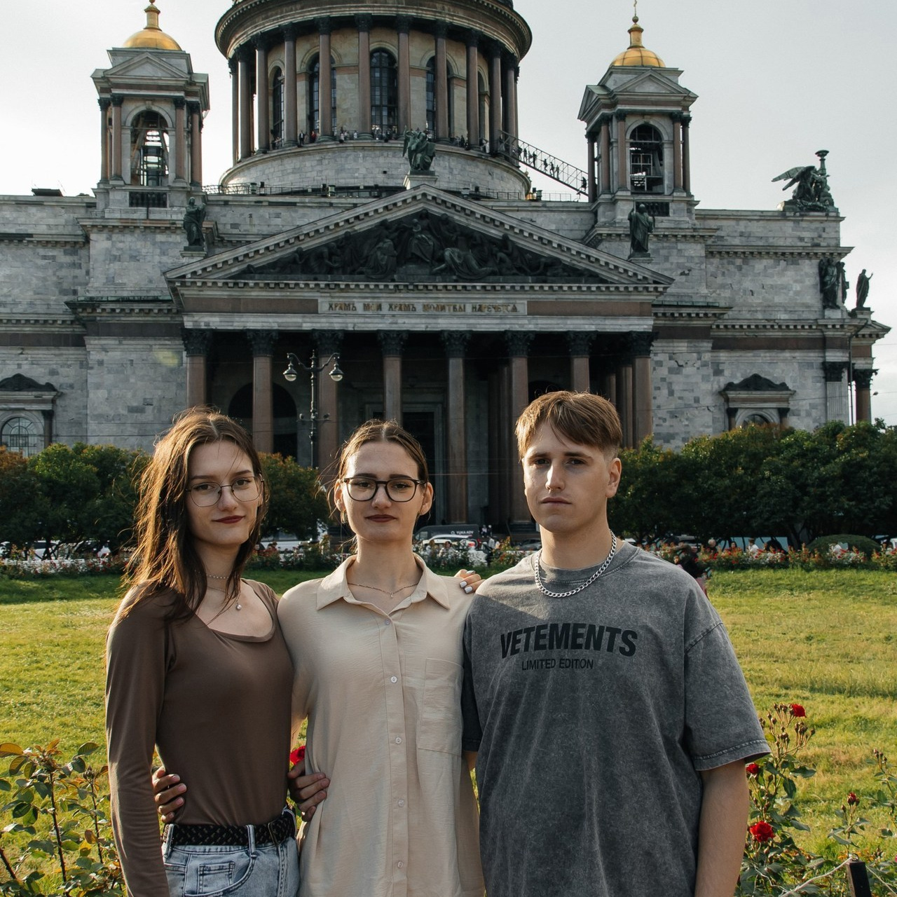 Отзывы. Фотограф в Санкт-Петербурге