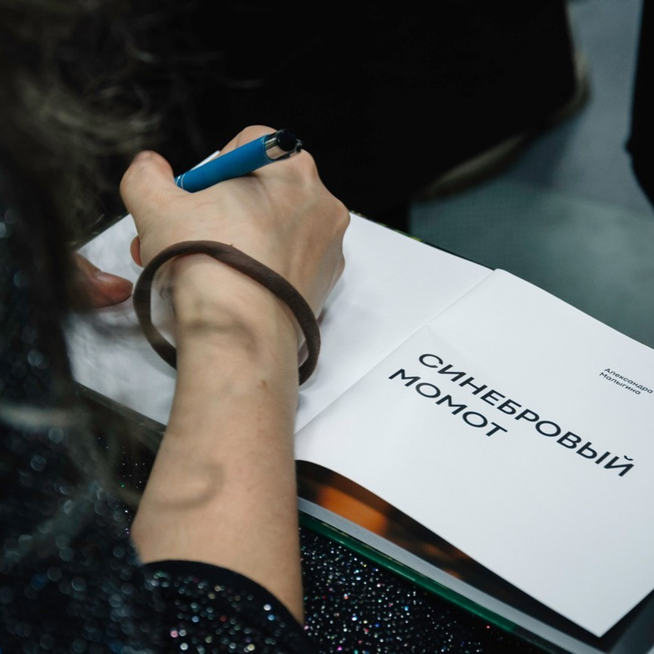 Отзывы. Фотограф Катя кораблик