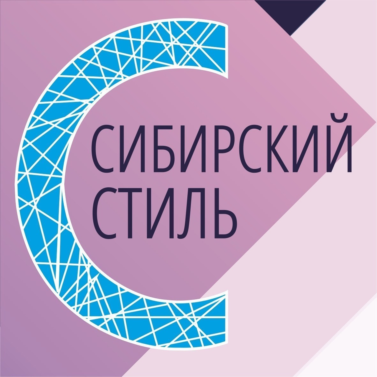 Отзывы. Свадебный и контент фотограф в Красноярске Марианна Перфильева