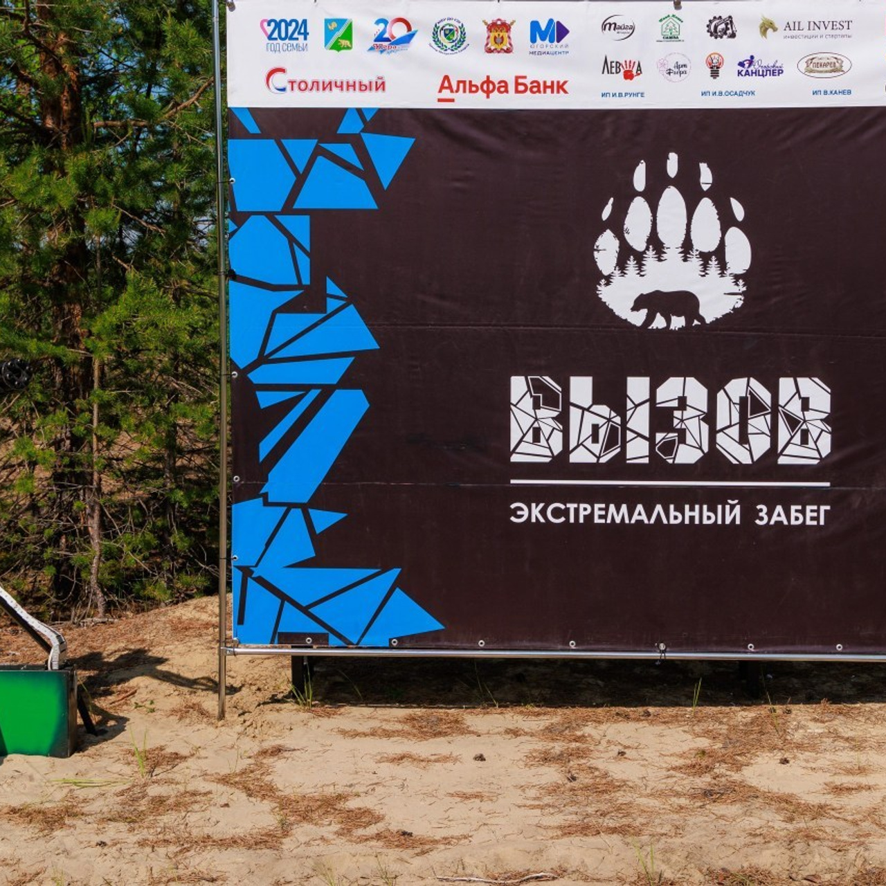 Отзывы. Семейный, детский фотограф в г. Югорск Юрий Толкач