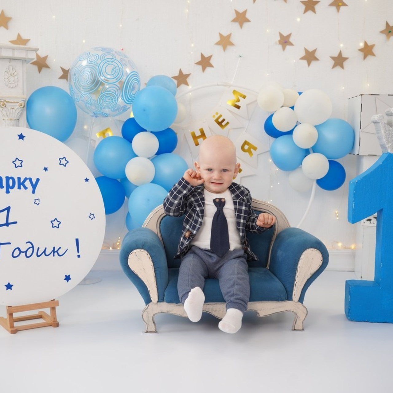 Отзывы. Детская Фотостудия ГОДОВАСИКИ в Санкт-Петербурге фотосесия на годик