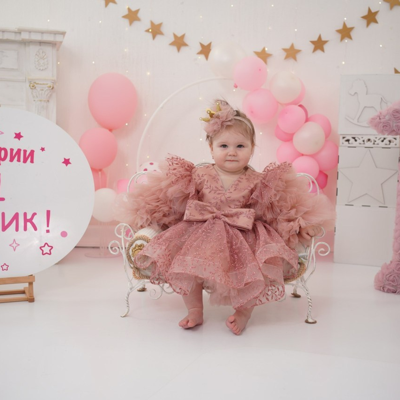 Отзывы. Детская Фотостудия ГОДОВАСИКИ в Санкт-Петербурге фотосесия на годик