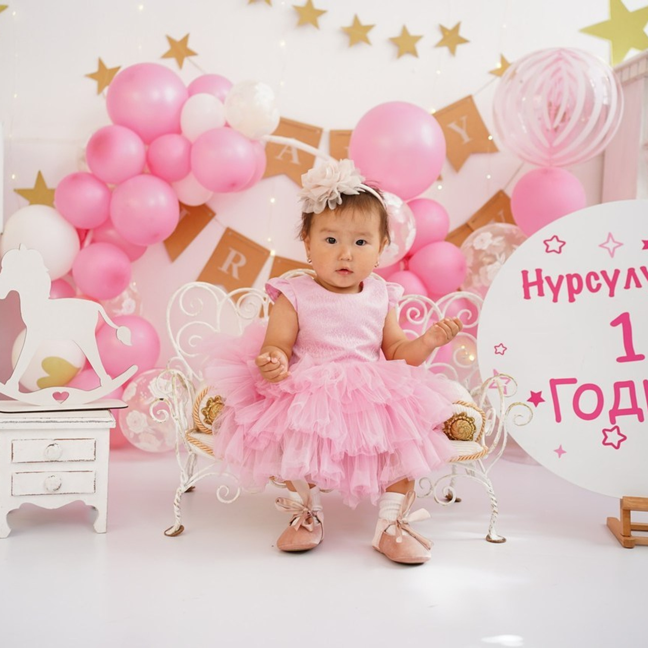 Отзывы. Детская Фотостудия ГОДОВАСИКИ в Санкт-Петербурге фотосесия на годик