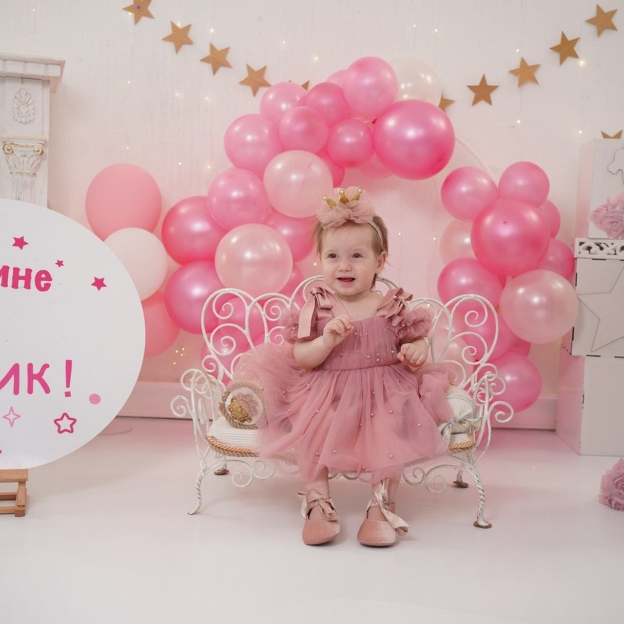 Отзывы. Детская Фотостудия ГОДОВАСИКИ в Санкт-Петербурге фотосесия на годик