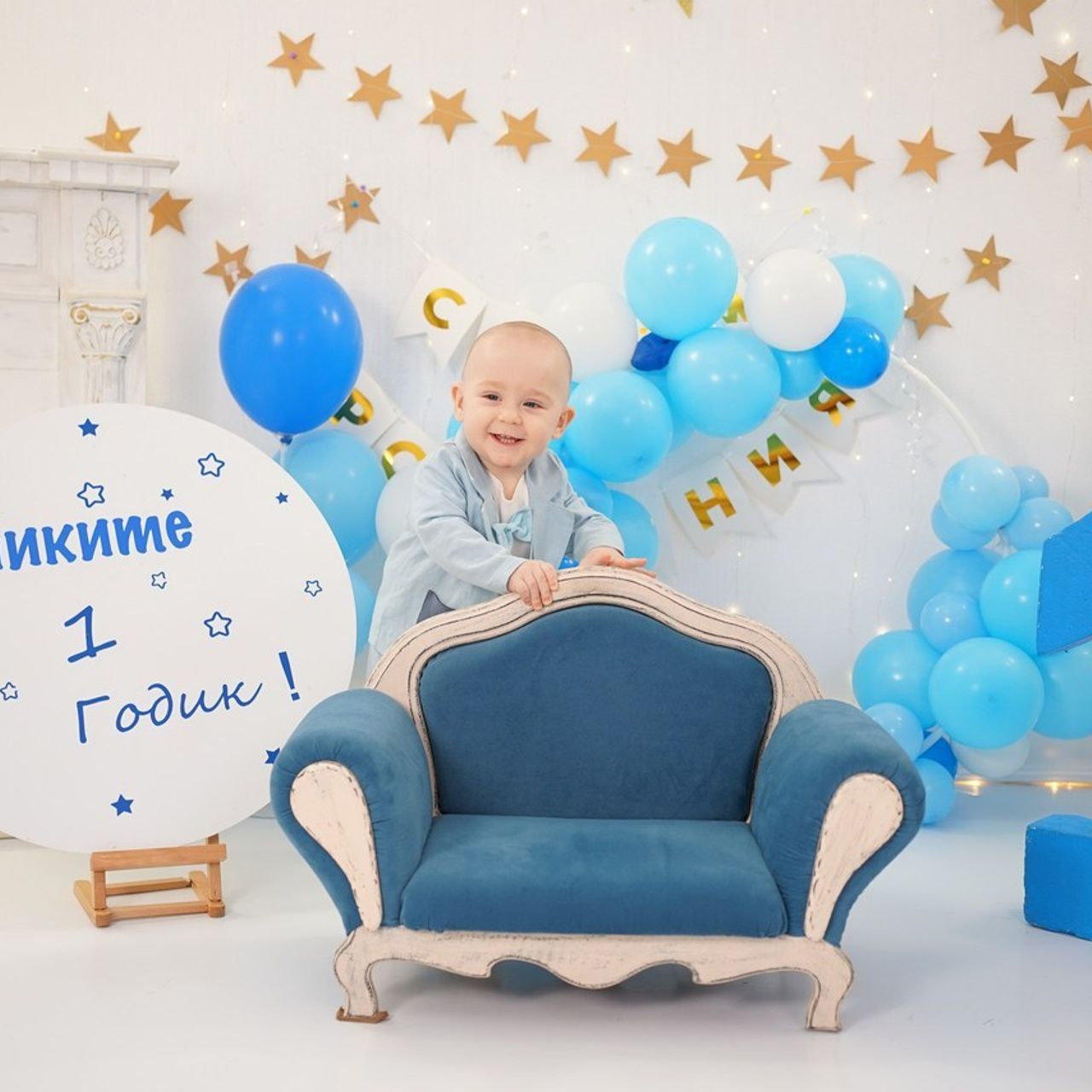 Отзывы. Детская Фотостудия ГОДОВАСИКИ в Санкт-Петербурге фотосесия на годик