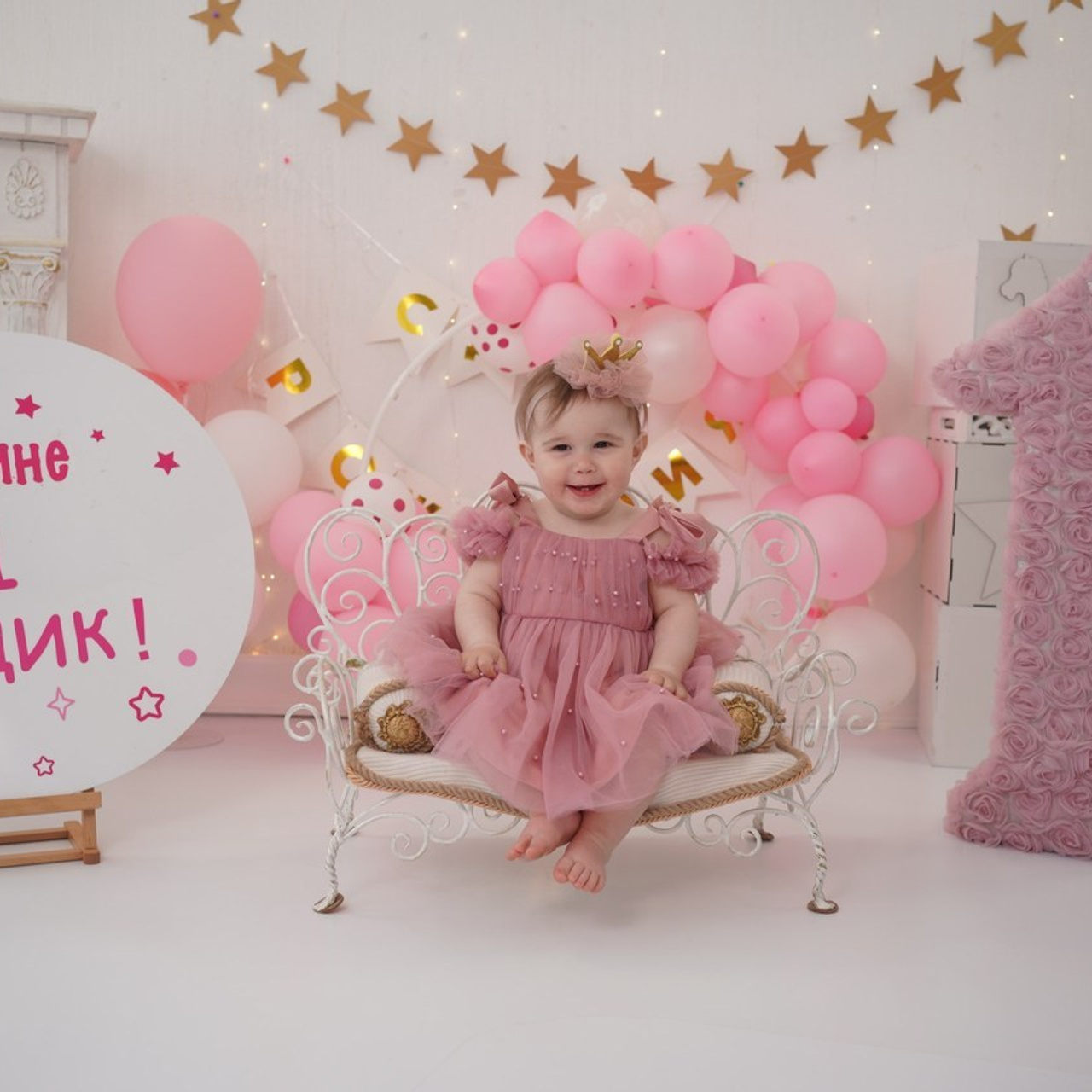 Отзывы. Детская Фотостудия ГОДОВАСИКИ в Санкт-Петербурге фотосесия на годик