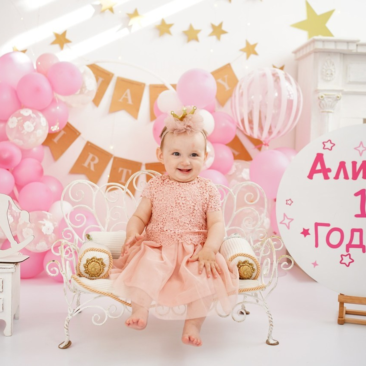 Отзывы. Детская Фотостудия ГОДОВАСИКИ в Санкт-Петербурге фотосесия на годик