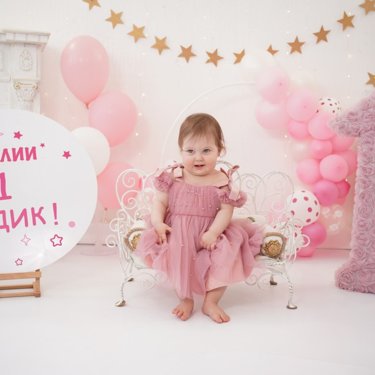 Отзывы. Детская Фотостудия ГОДОВАСИКИ в Санкт-Петербурге фотосесия на годик